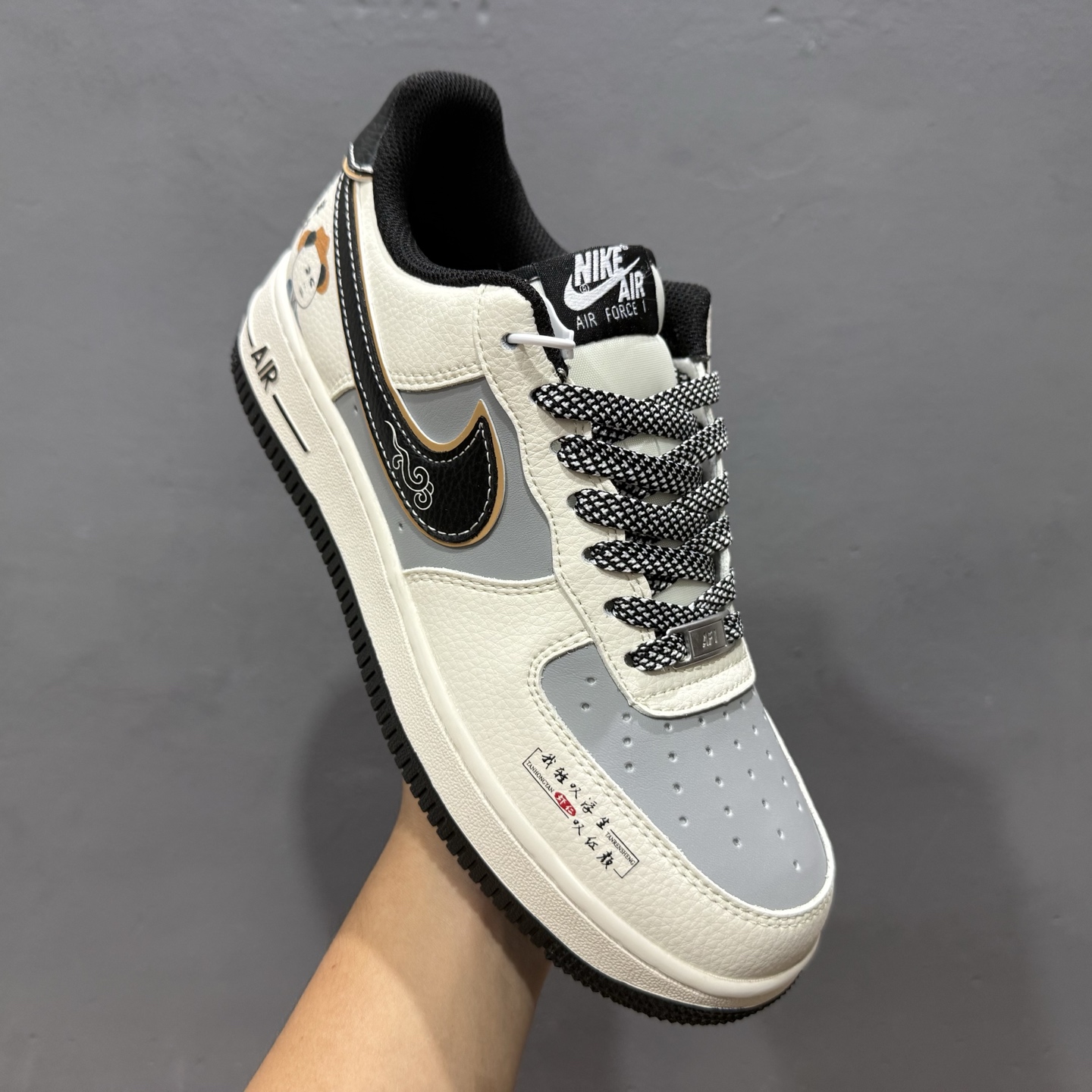NIke Air Force 1 '07 Low “青衣虾仁——大明不妙曲”空军一号 低帮 运动鞋 休闲鞋 SM6668-118
