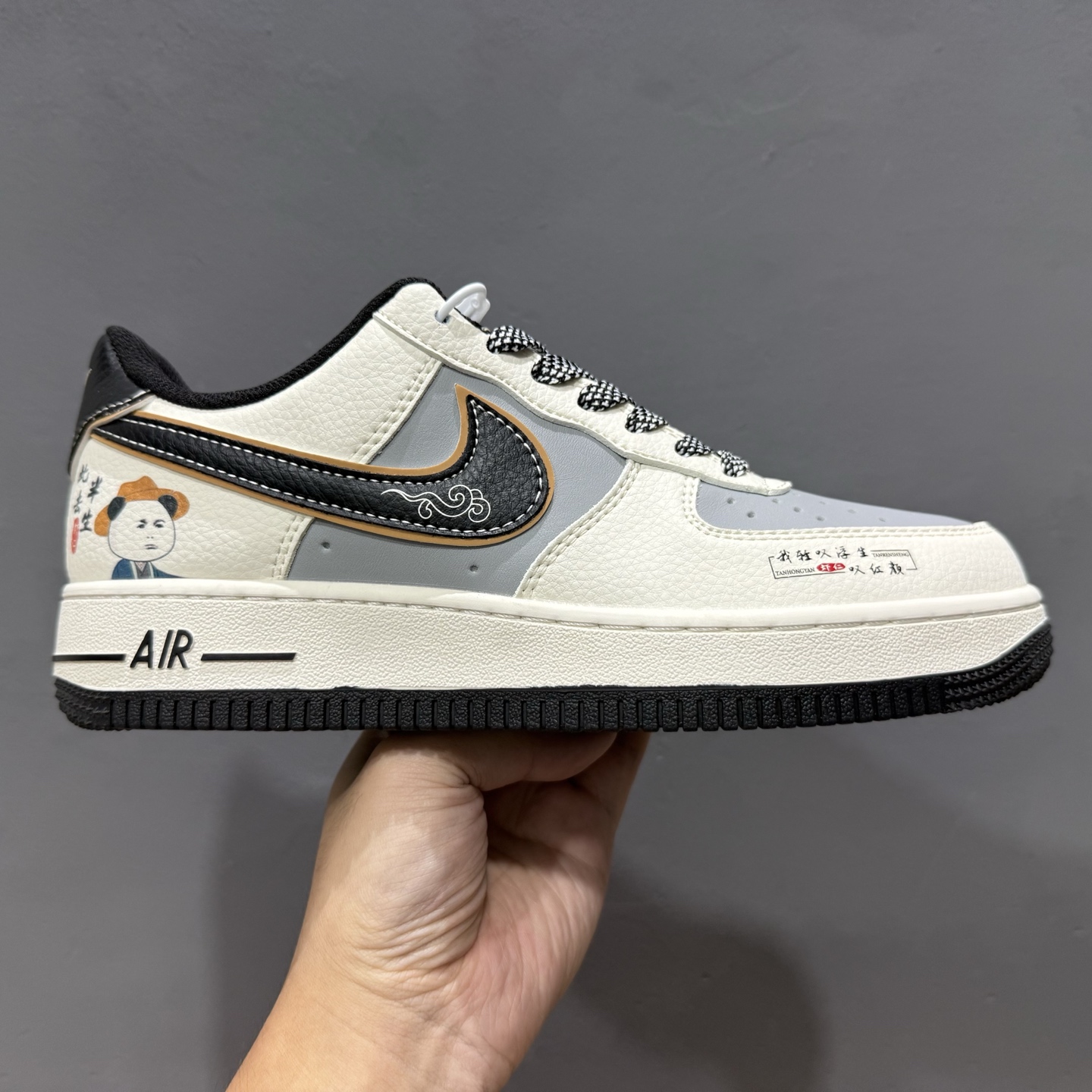 NIke Air Force 1 ’07 Low “青衣虾仁——大明不妙曲”空军一号 低帮 运动鞋 休闲鞋 SM6668-118