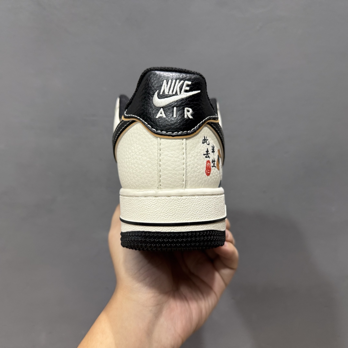 NIke Air Force 1 '07 Low “青衣虾仁——大明不妙曲”空军一号 低帮 运动鞋 休闲鞋 SM6668-118