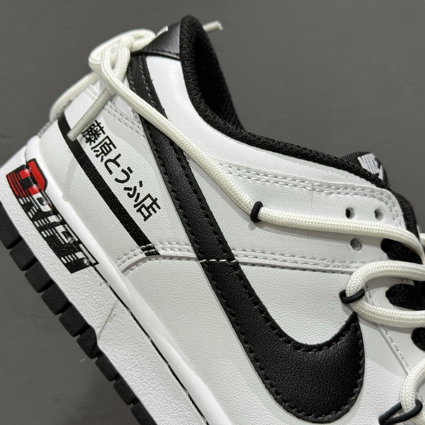 220 Nk Dunk Low 定制解构绑带系列 DD1391-100
