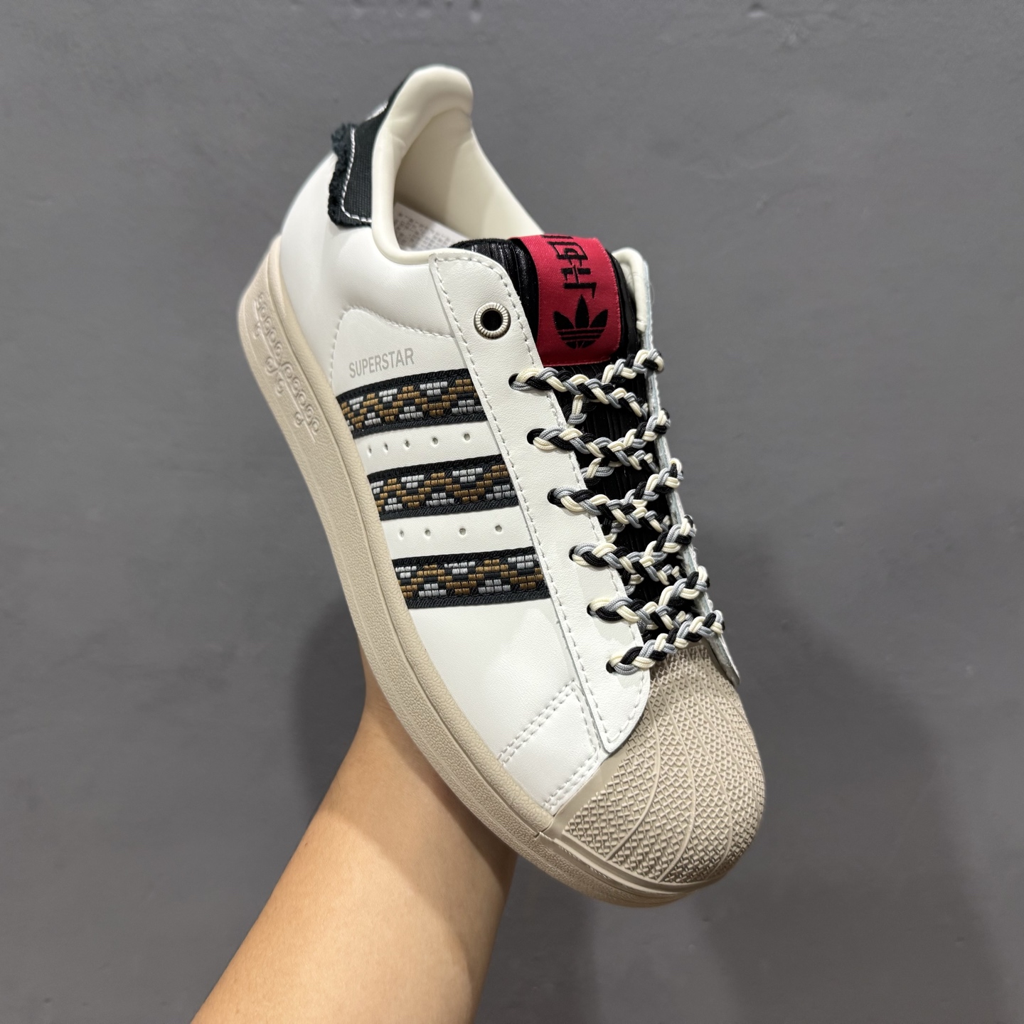 ￥150 Adidas Originals Super II JQ8722 贝壳头休闲板鞋