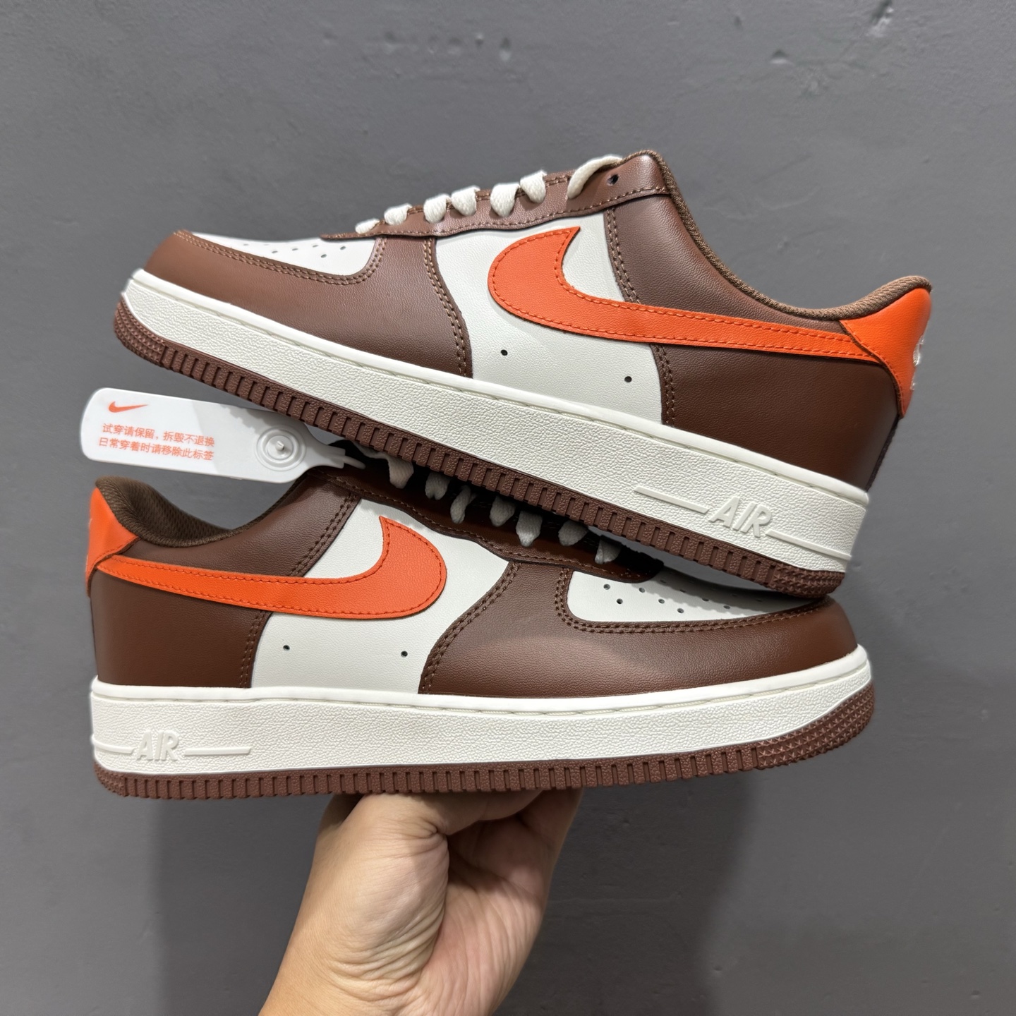 Nike Air Force 1'07 Low 空军一号低帮休闲板鞋 IO7545-221