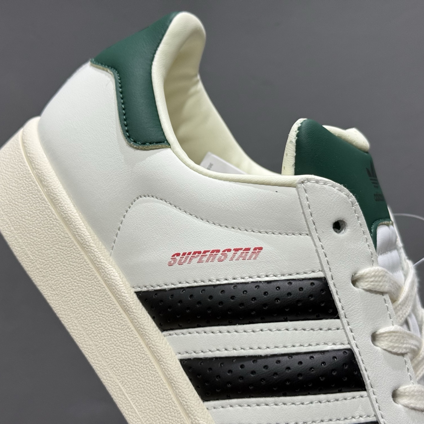 ￥150 Adidas Originals Superstar II JP9188-821 贝壳头休闲板鞋