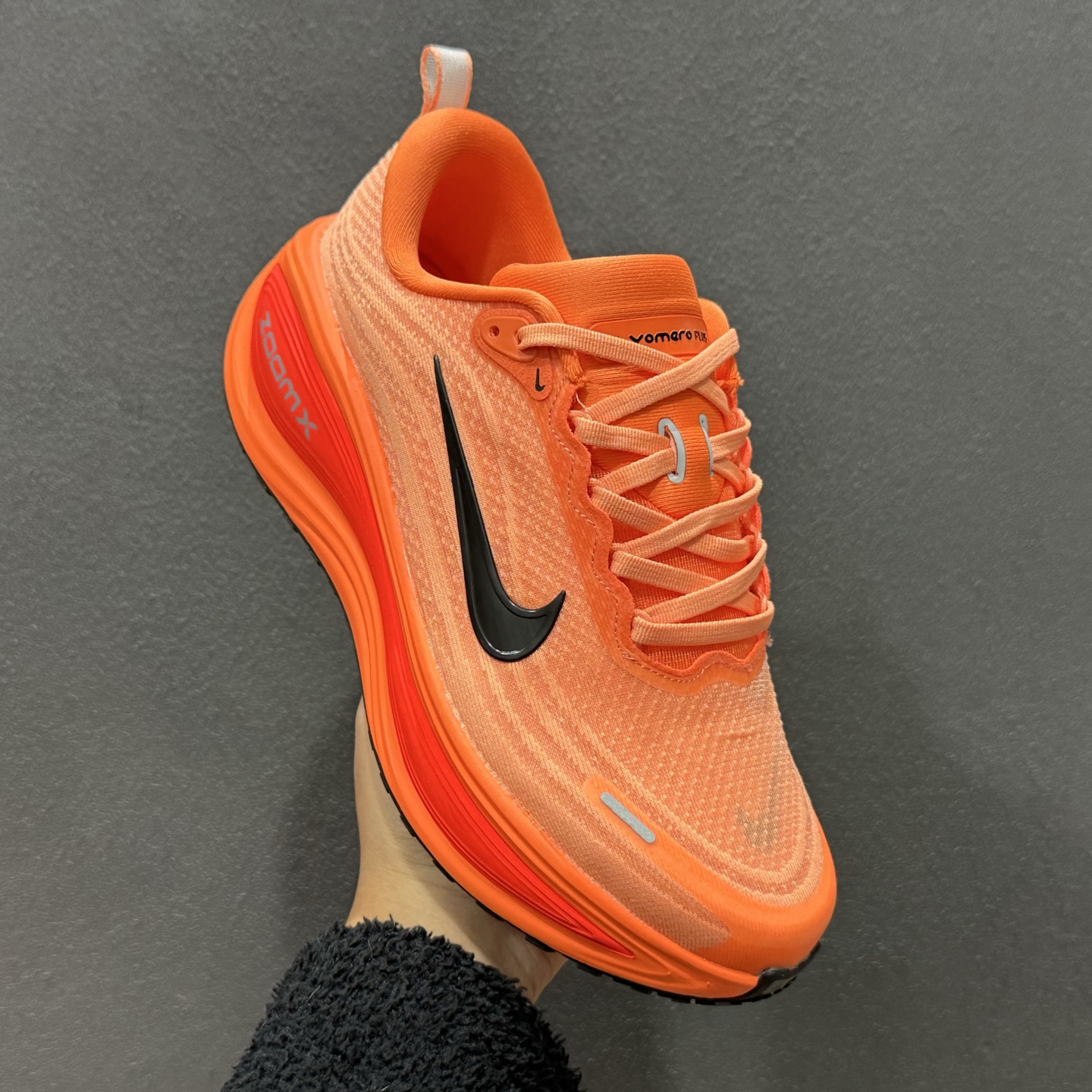 Nike Air Zoom Vomero Plus HV8150-801