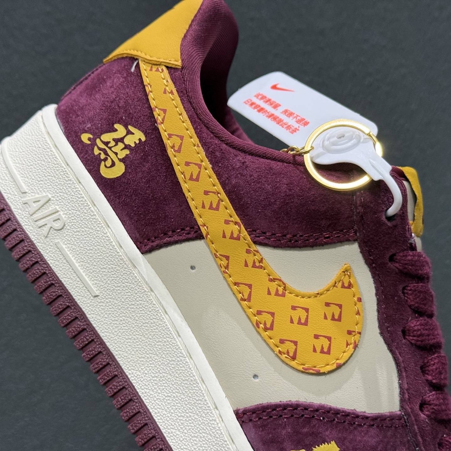 NK Air Force 1 空军一号 KD1688-003 NK Air Force 1 空军一号 KD1688-003