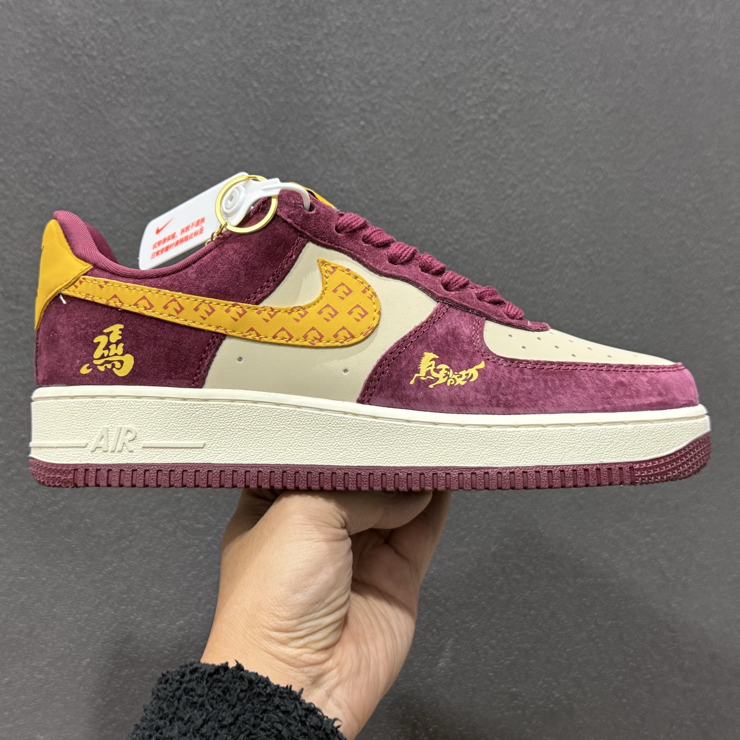 NK Air Force 1 空军一号 KD1688-003 NK Air Force 1 空军一号 KD1688-003