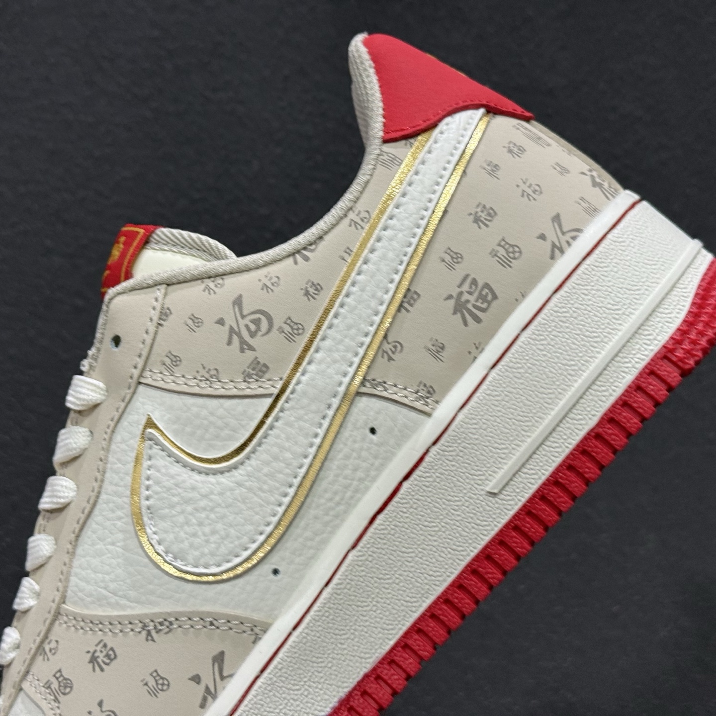 NIke Air Force 1 '07 Low “马年限定--福韵米红” 空军一号低帮 运动鞋 NH0601-502-Top High Quatity Cheap Sneakers Fashion Clothing Clothes Bags handbags Shoes of all Brand wholesale With The best Quality And Beautiful Price from China Factory Chinese suppliers wholesaler seller NIke Air Force 1 '07 Low “马年限定--福韵米红” 空军一号低帮 运动鞋 NH0601-502