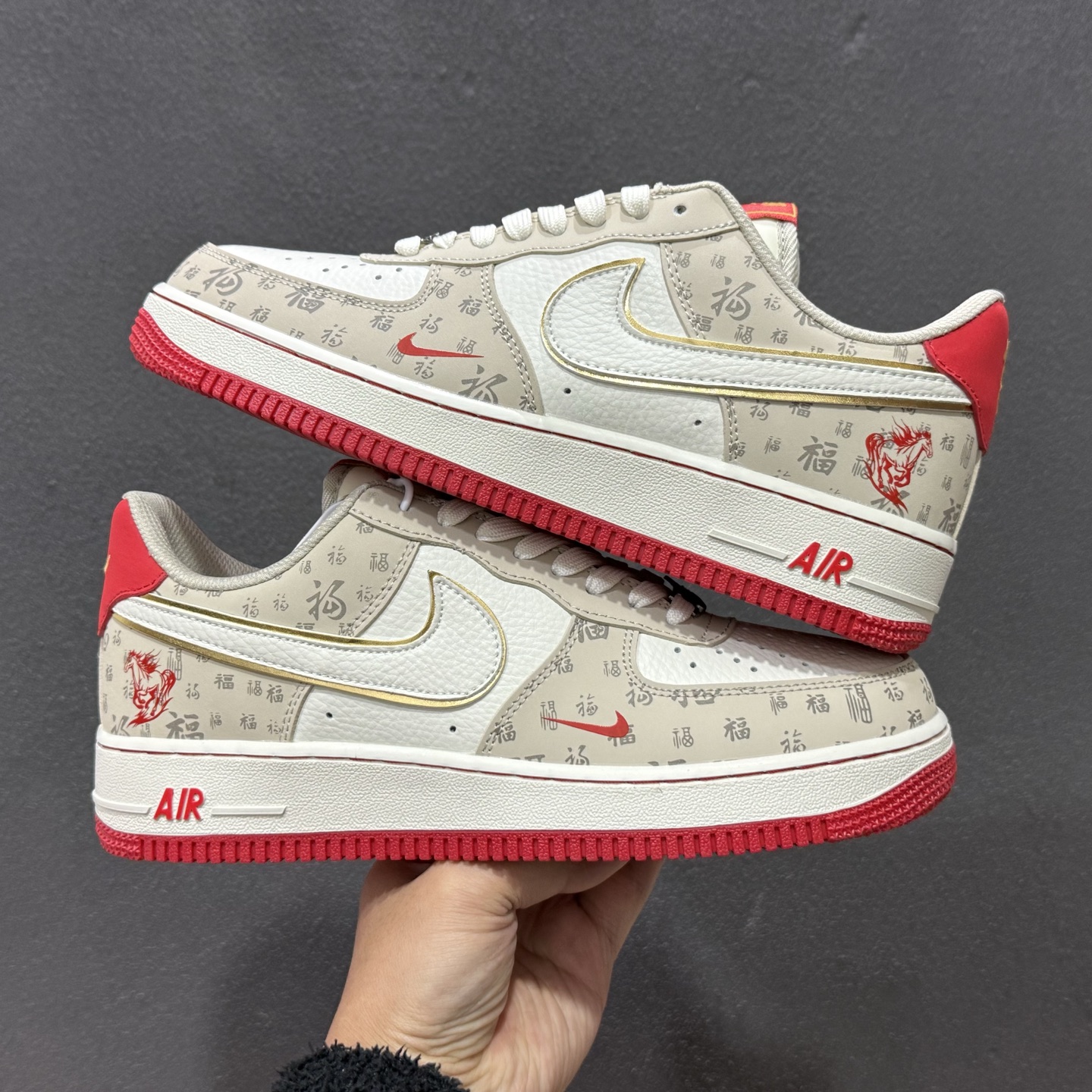 NIke Air Force 1 '07 Low “马年限定--福韵米红” 空军一号低帮 运动鞋 NH0601-502-Top High Quatity Cheap Sneakers Fashion Clothing Clothes Bags handbags Shoes of all Brand wholesale With The best Quality And Beautiful Price from China Factory Chinese suppliers wholesaler seller NIke Air Force 1 '07 Low “马年限定--福韵米红” 空军一号低帮 运动鞋 NH0601-502
