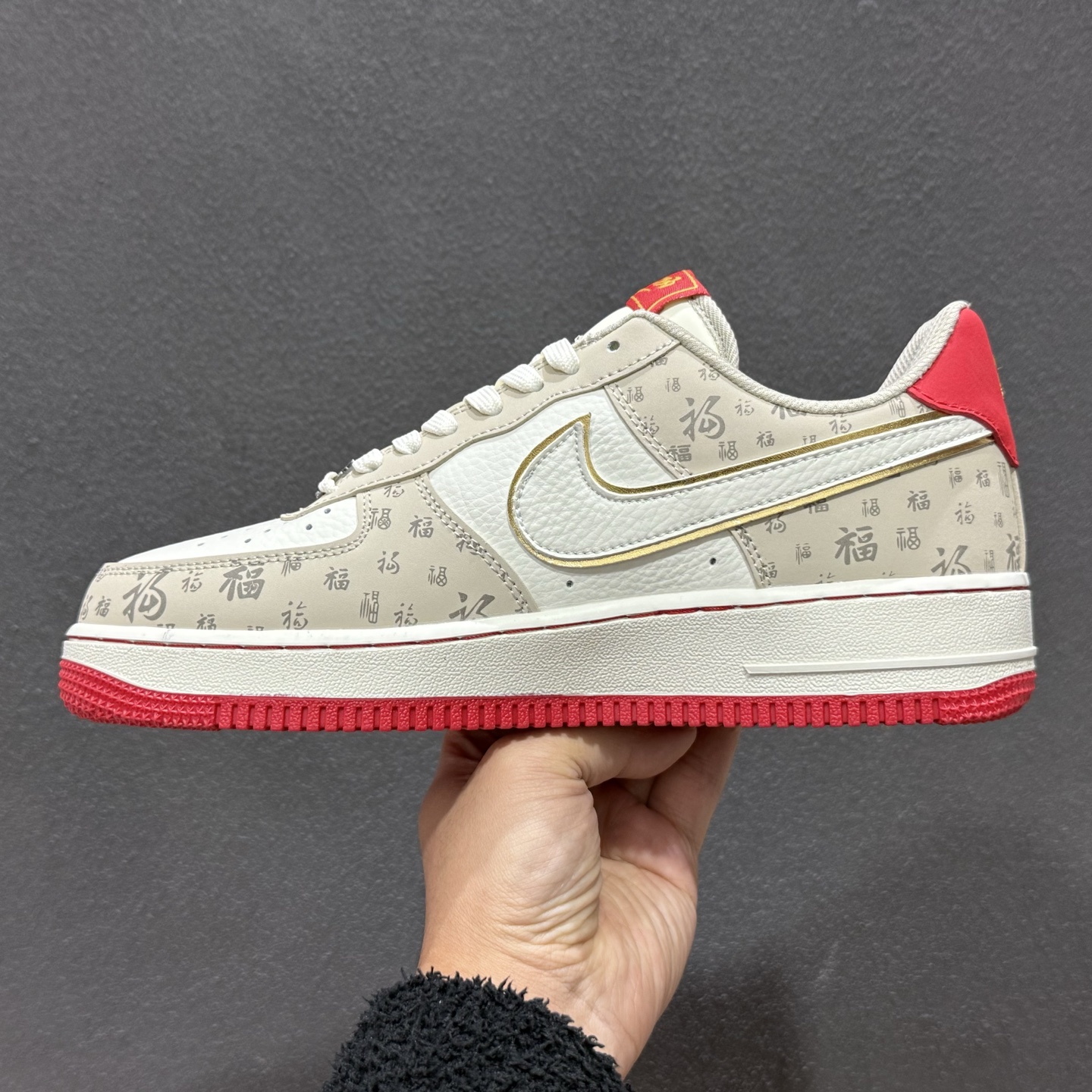 NIke Air Force 1 '07 Low “马年限定--福韵米红” 空军一号低帮 运动鞋 NH0601-502-Top High Quatity Cheap Sneakers Fashion Clothing Clothes Bags handbags Shoes of all Brand wholesale With The best Quality And Beautiful Price from China Factory Chinese suppliers wholesaler seller NIke Air Force 1 '07 Low “马年限定--福韵米红” 空军一号低帮 运动鞋 NH0601-502