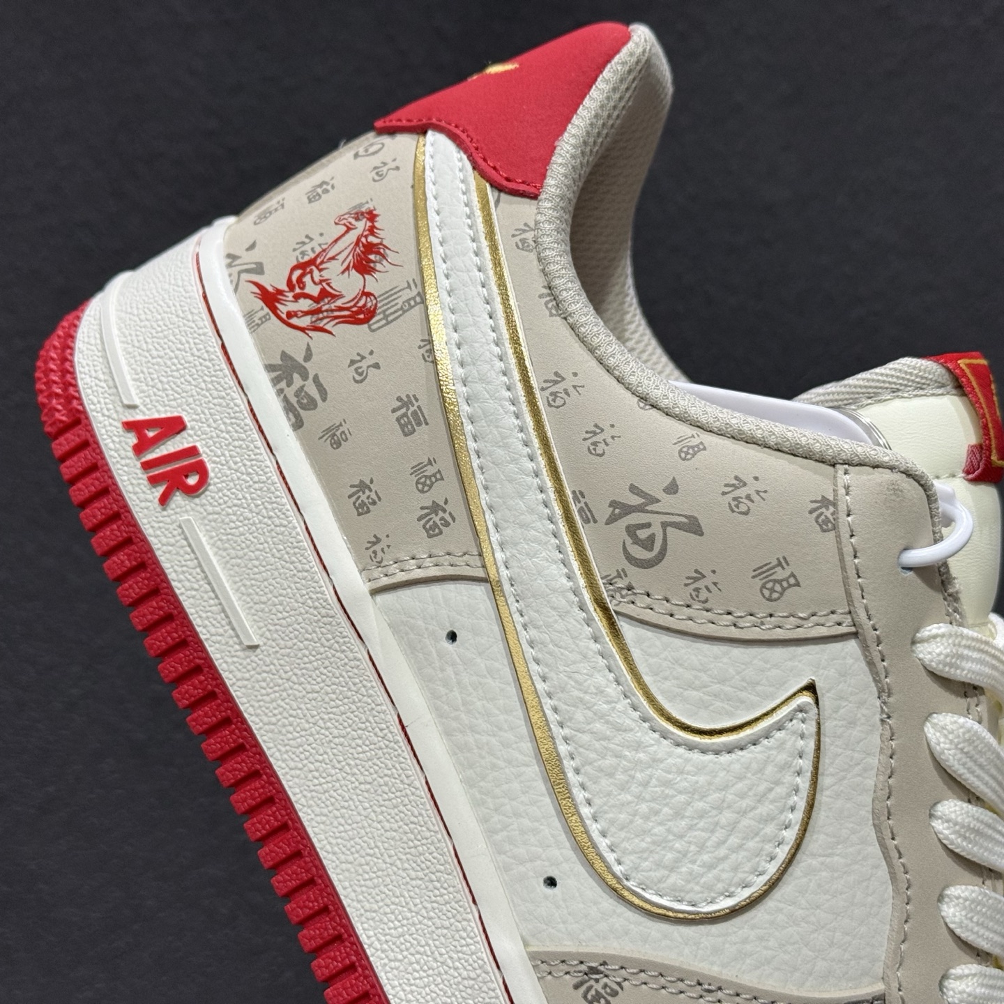 NIke Air Force 1 '07 Low “马年限定--福韵米红” 空军一号低帮 运动鞋 NH0601-502-Top High Quatity Cheap Sneakers Fashion Clothing Clothes Bags handbags Shoes of all Brand wholesale With The best Quality And Beautiful Price from China Factory Chinese suppliers wholesaler seller NIke Air Force 1 '07 Low “马年限定--福韵米红” 空军一号低帮 运动鞋 NH0601-502