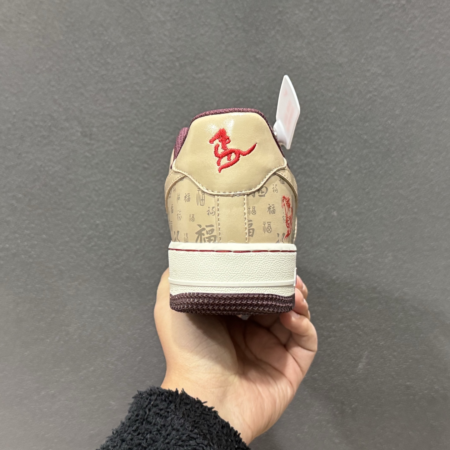 260 NIke Air Force 1 '07 Low “马年限定--福韵杏棕” 空军一号低帮 运动鞋 NH0601-501-Chinese UA Cheap High Quatity Brand Clothes Bags handbags Sneakers wholesale wholesaler seller from China Factory suppliers Fashion Clothing Shoes best Quality Beautiful Price 260 NIke Air Force 1 '07 Low “马年限定--福韵杏棕” 空军一号低帮 运动鞋 NH0601-501