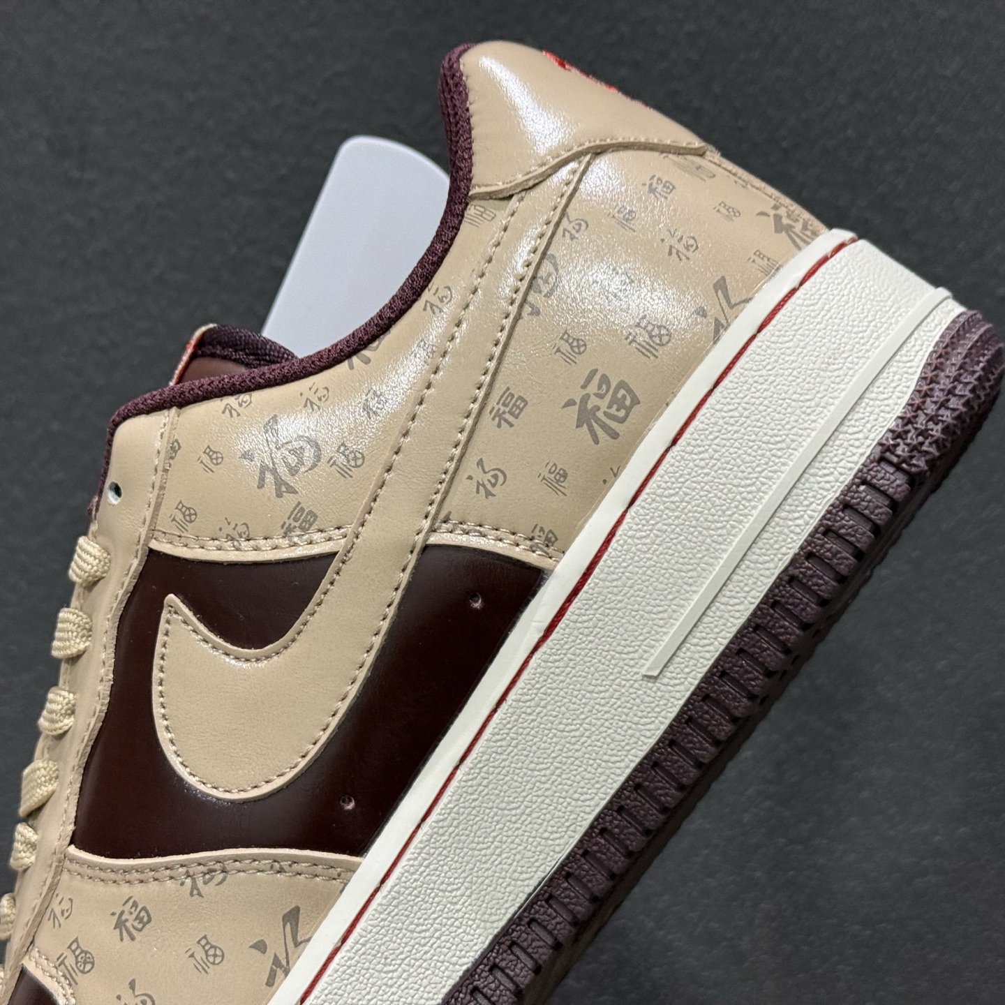 260 NIke Air Force 1 '07 Low “马年限定--福韵杏棕” 空军一号低帮 运动鞋 NH0601-501-Chinese UA Cheap High Quatity Brand Clothes Bags handbags Sneakers wholesale wholesaler seller from China Factory suppliers Fashion Clothing Shoes best Quality Beautiful Price 260 NIke Air Force 1 '07 Low “马年限定--福韵杏棕” 空军一号低帮 运动鞋 NH0601-501