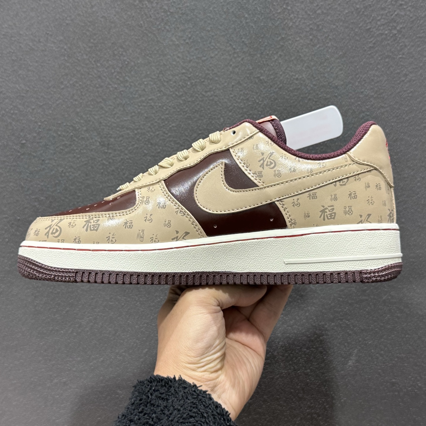 260 NIke Air Force 1 '07 Low “马年限定--福韵杏棕” 空军一号低帮 运动鞋 NH0601-501-Chinese UA Cheap High Quatity Brand Clothes Bags handbags Sneakers wholesale wholesaler seller from China Factory suppliers Fashion Clothing Shoes best Quality Beautiful Price 260 NIke Air Force 1 '07 Low “马年限定--福韵杏棕” 空军一号低帮 运动鞋 NH0601-501