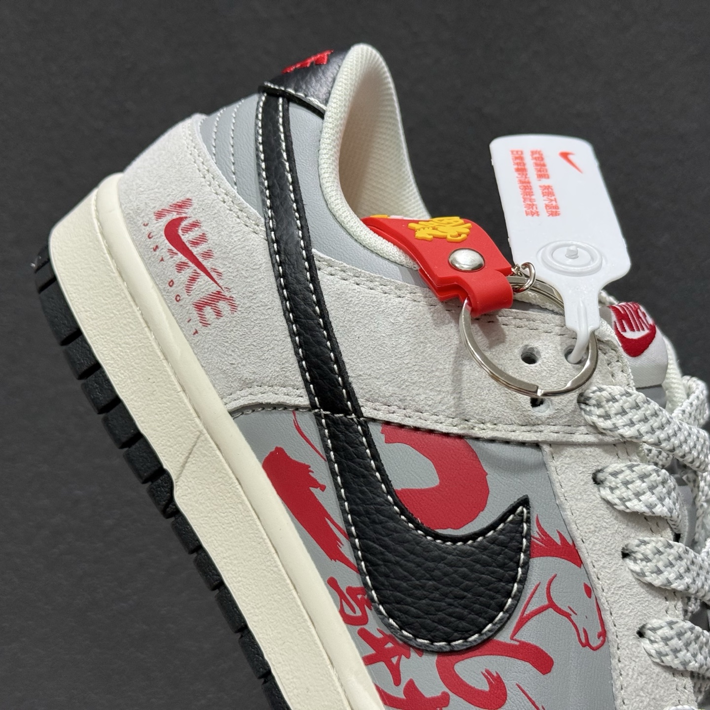 280 Nike SB Dunk Low“ 马年限定—NIKE马年大吉” 周年高端定制 低帮休闲板鞋 JP2026-111-Chinese UA Cheap High Quatity Brand Clothes Bags handbags Sneakers wholesale wholesaler seller from China Factory suppliers Fashion Clothing Shoes best Quality Beautiful Price 280 Nike SB Dunk Low“ 马年限定—NIKE马年大吉” 周年高端定制 低帮休闲板鞋 JP2026-111