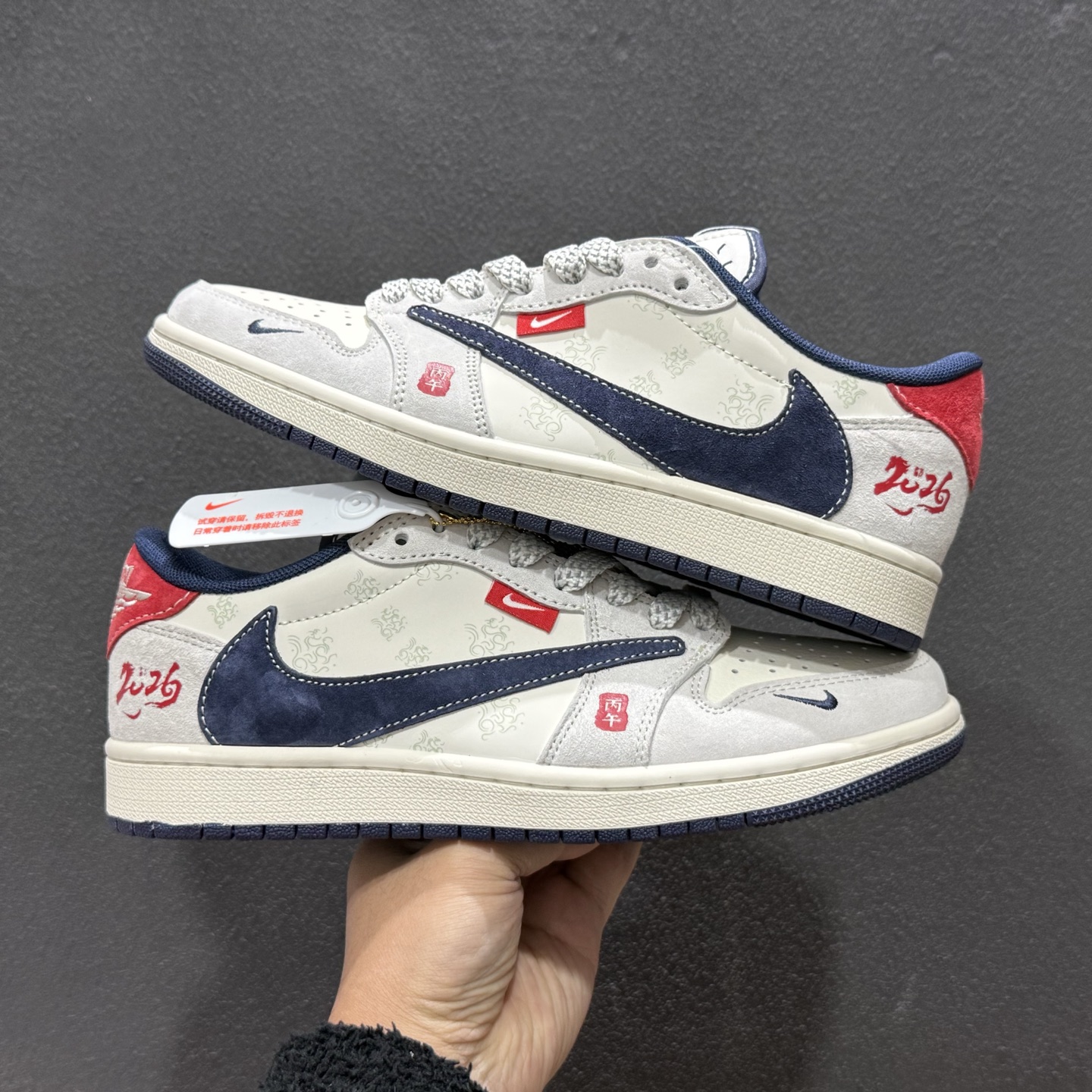 280 2026马年限定,AJ1 Low国风新章 Air Jordan 1 Low YX5066-414-Chinese UA Cheap High Quatity Brand Clothes Bags handbags Sneakers wholesale wholesaler seller from China Factory suppliers Fashion Clothing Shoes best Quality Beautiful Price 280 2026马年限定,AJ1 Low国风新章 Air Jordan 1 Low YX5066-414