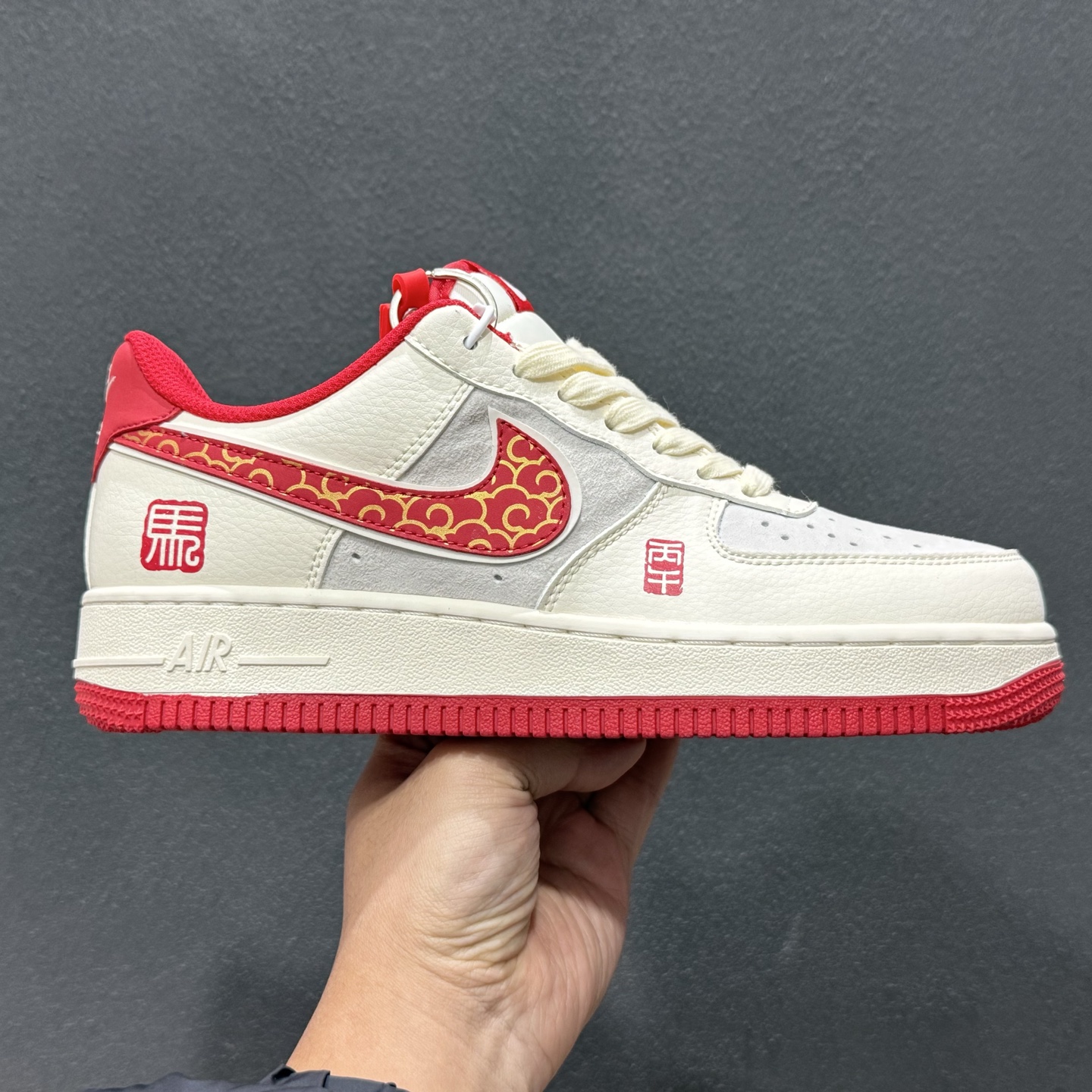 260 2026马年开运神鞋!Nike Air Force 1 红金国风炸街款 HT5088-613-Chinese UA Cheap High Quatity Brand Clothes Bags handbags Sneakers wholesale wholesaler seller from China Factory suppliers Fashion Clothing Shoes best Quality Beautiful Price 260 2026马年开运神鞋!Nike Air Force 1 红金国风炸街款 HT5088-613