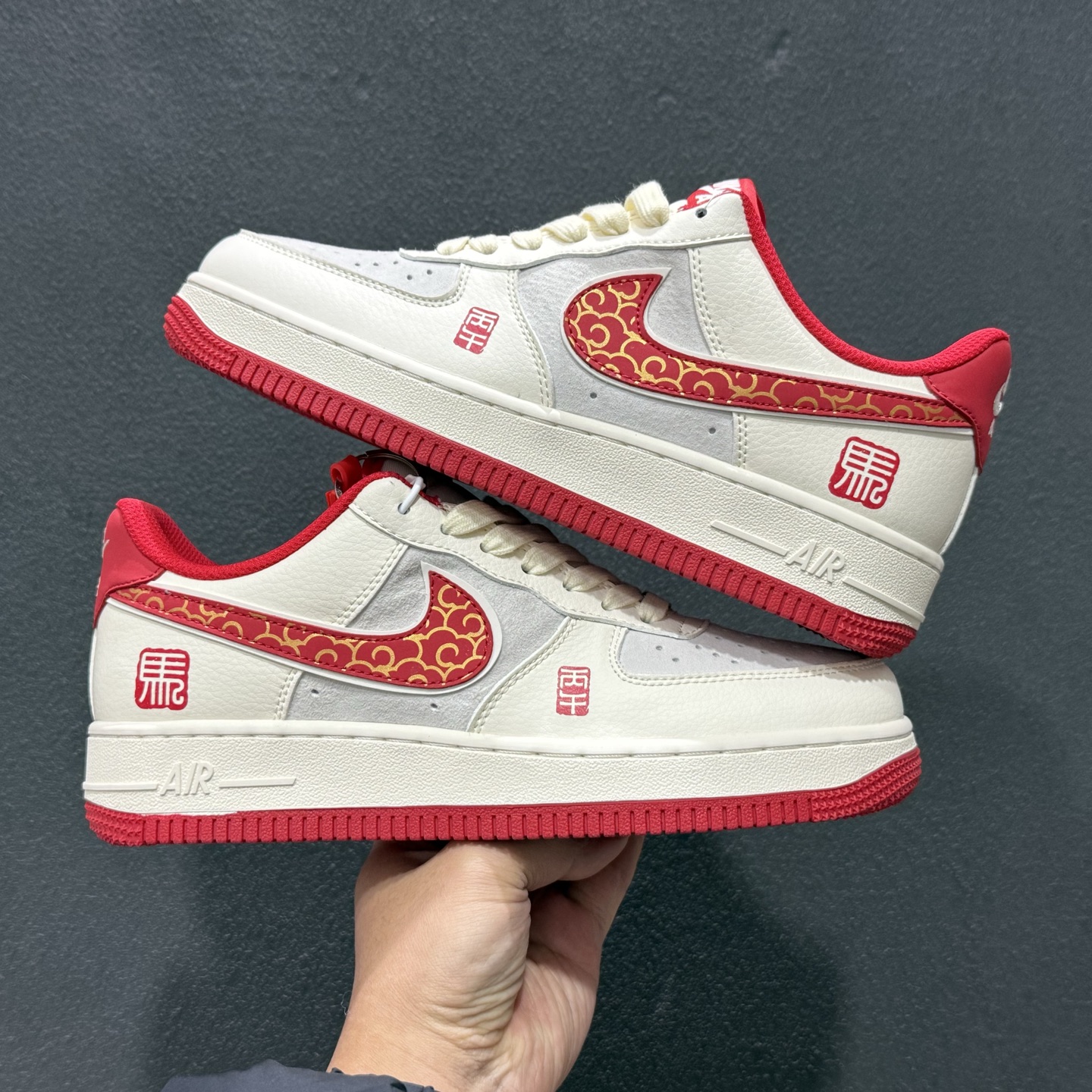 260 2026马年开运神鞋!Nike Air Force 1 红金国风炸街款 HT5088-613-Chinese UA Cheap High Quatity Brand Clothes Bags handbags Sneakers wholesale wholesaler seller from China Factory suppliers Fashion Clothing Shoes best Quality Beautiful Price 260 2026马年开运神鞋!Nike Air Force 1 红金国风炸街款 HT5088-613
