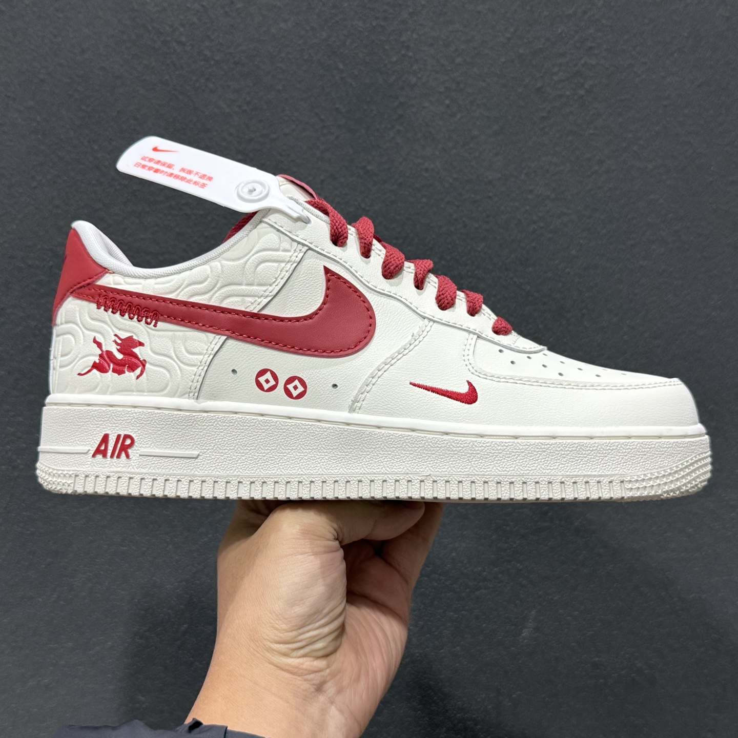 200 Nike Air Force 1'07 Low 马年大吉 空军一号低帮休闲板鞋 HV5979-130-Chinese UA Cheap High Quatity Brand Clothes Bags handbags Sneakers wholesale wholesaler seller from China Factory suppliers Fashion Clothing Shoes best Quality Beautiful Price 200 Nike Air Force 1'07 Low 马年大吉 空军一号低帮休闲板鞋 HV5979-130