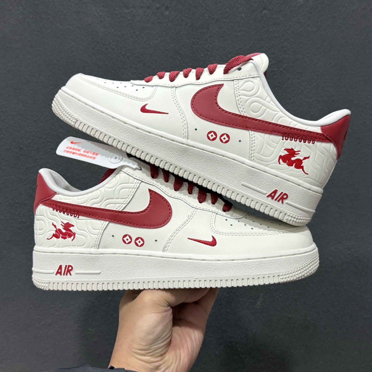 200 Nike Air Force 1'07 Low 马年大吉 空军一号低帮休闲板鞋 HV5979-130-Chinese UA Cheap High Quatity Brand Clothes Bags handbags Sneakers wholesale wholesaler seller from China Factory suppliers Fashion Clothing Shoes best Quality Beautiful Price 200 Nike Air Force 1'07 Low 马年大吉 空军一号低帮休闲板鞋 HV5979-130