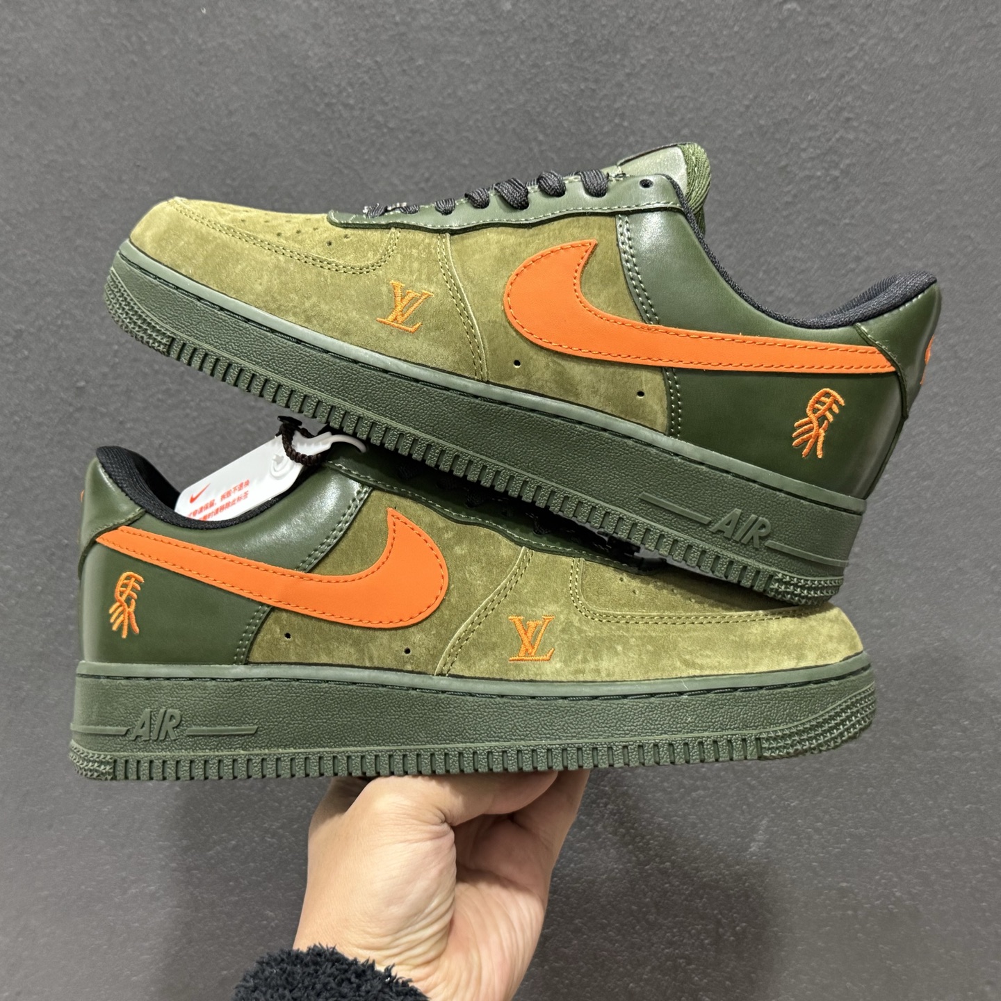 260 NIke Air Force 1 '07 Low “马年限定--军绿橙星” 空军一号低帮 运动鞋 XY9025-010-Chinese UA Cheap High Quatity Brand Clothes Bags handbags Sneakers wholesale wholesaler seller from China Factory suppliers Fashion Clothing Shoes best Quality Beautiful Price 260 NIke Air Force 1 '07 Low “马年限定--军绿橙星” 空军一号低帮 运动鞋 XY9025-010