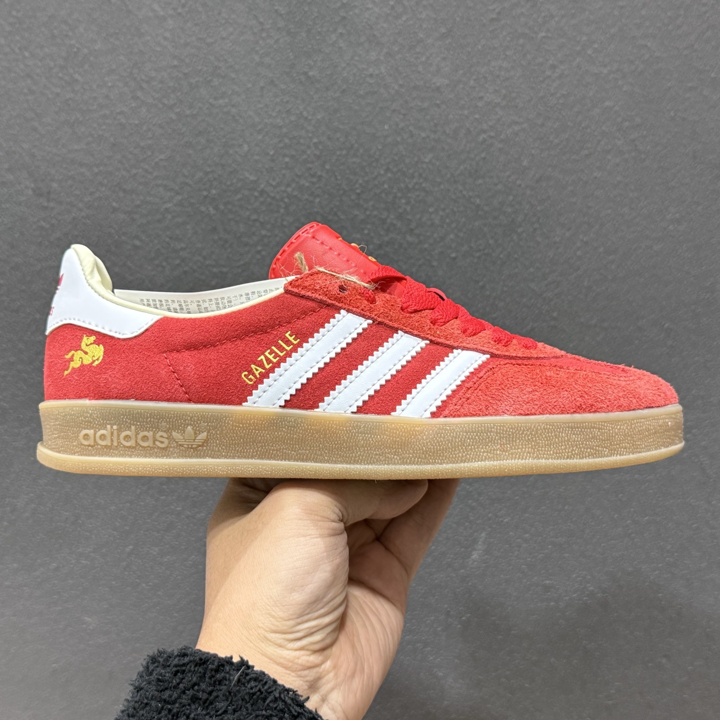 140 Adidas Originals Gazelle IndoorDIY三叶草复古休闲防滑耐磨低帮板鞋 IF1888-111-Chinese UA Cheap High Quatity Brand Clothes Bags handbags Sneakers wholesale wholesaler seller from China Factory suppliers Fashion Clothing Shoes best Quality Beautiful Price 140 Adidas Originals Gazelle IndoorDIY三叶草复古休闲防滑耐磨低帮板鞋 IF1888-111