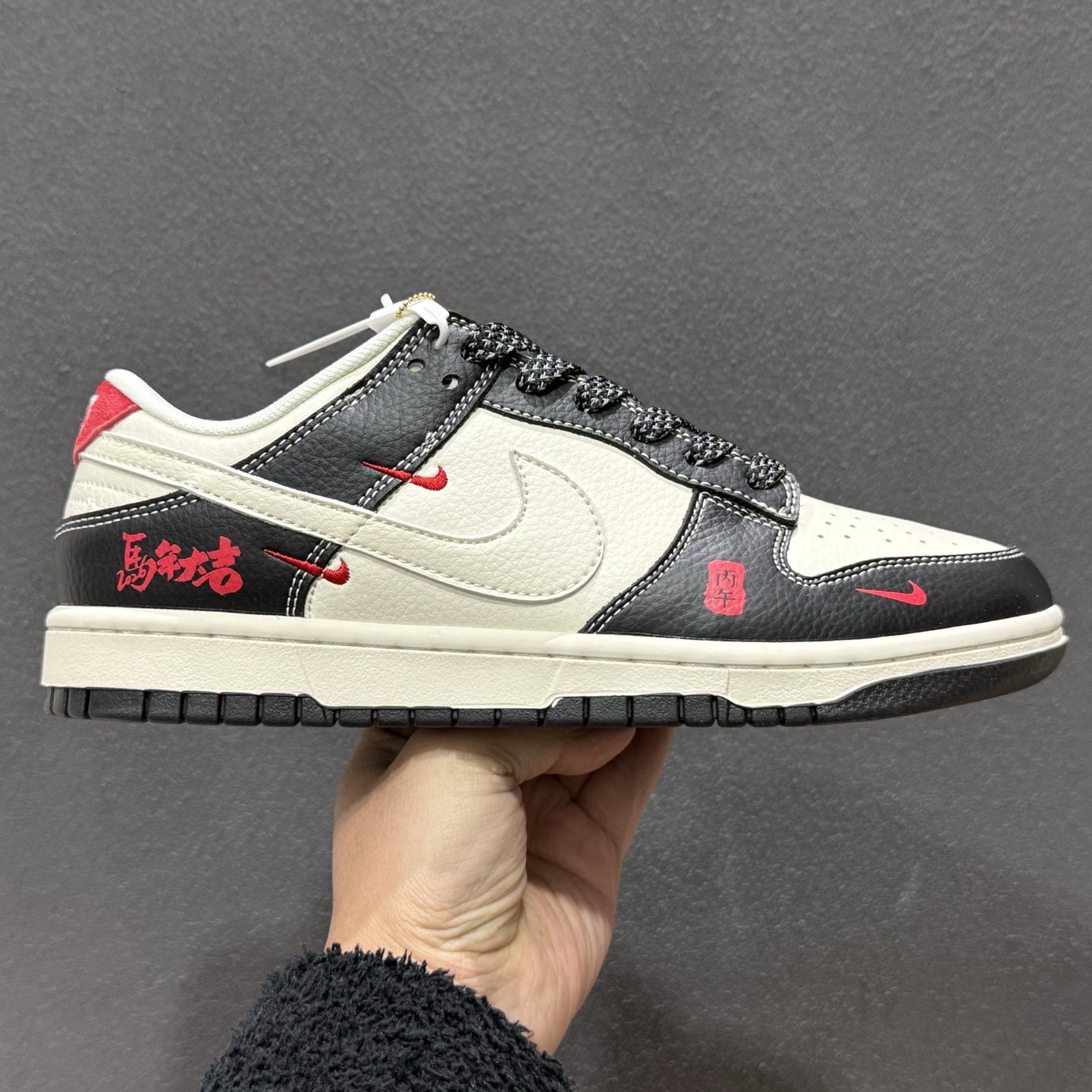 260 Nike Dunk Low Retro ‘马年限定’休闲运动板鞋 LX1988-821