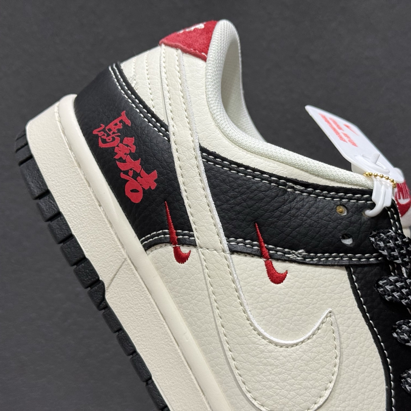 260 Nike Dunk Low Retro ‘马年限定’休闲运动板鞋 LX1988-821