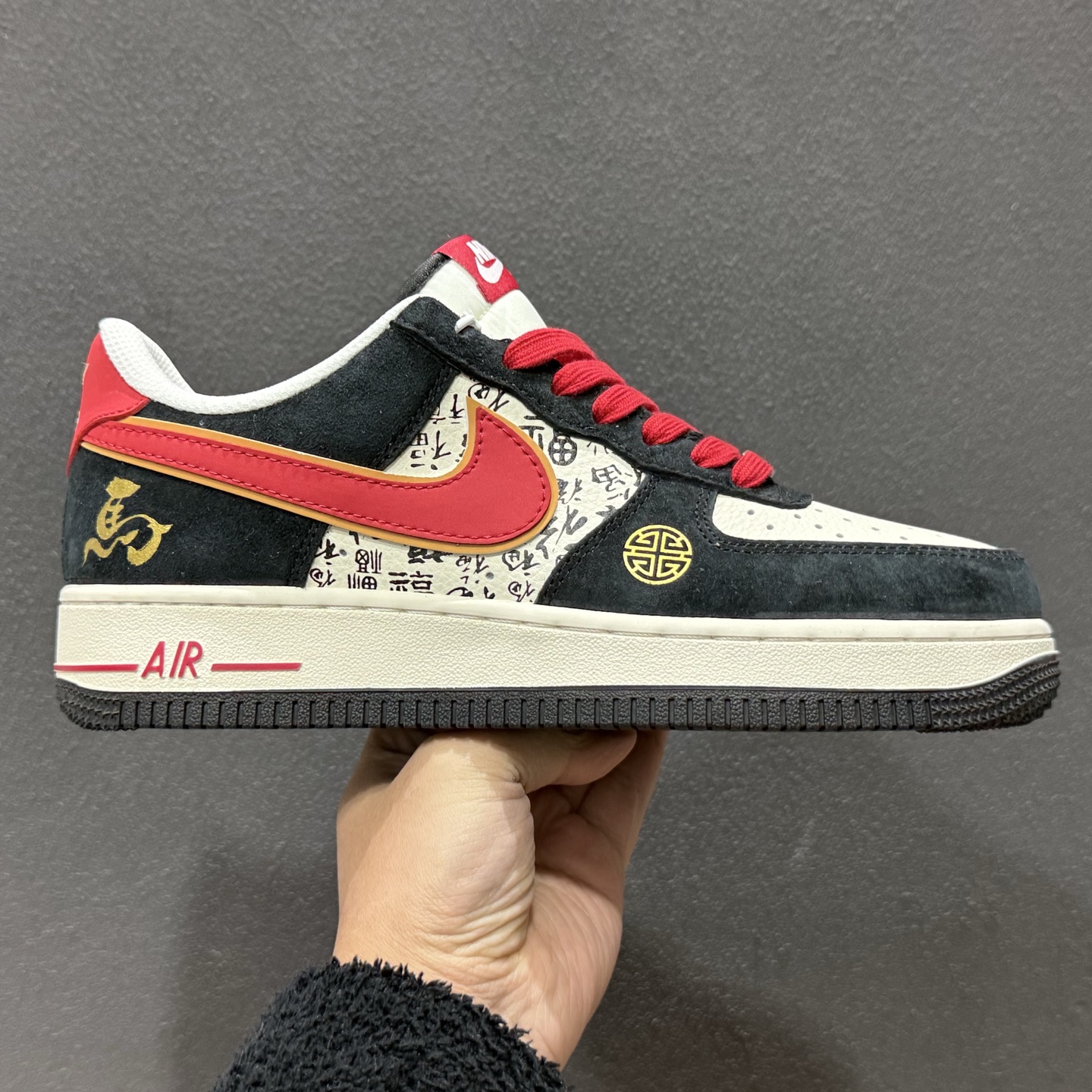 260 2026马年限定国风Nike Air Force 1 空军一号 爆款高端定制 QW5288-132