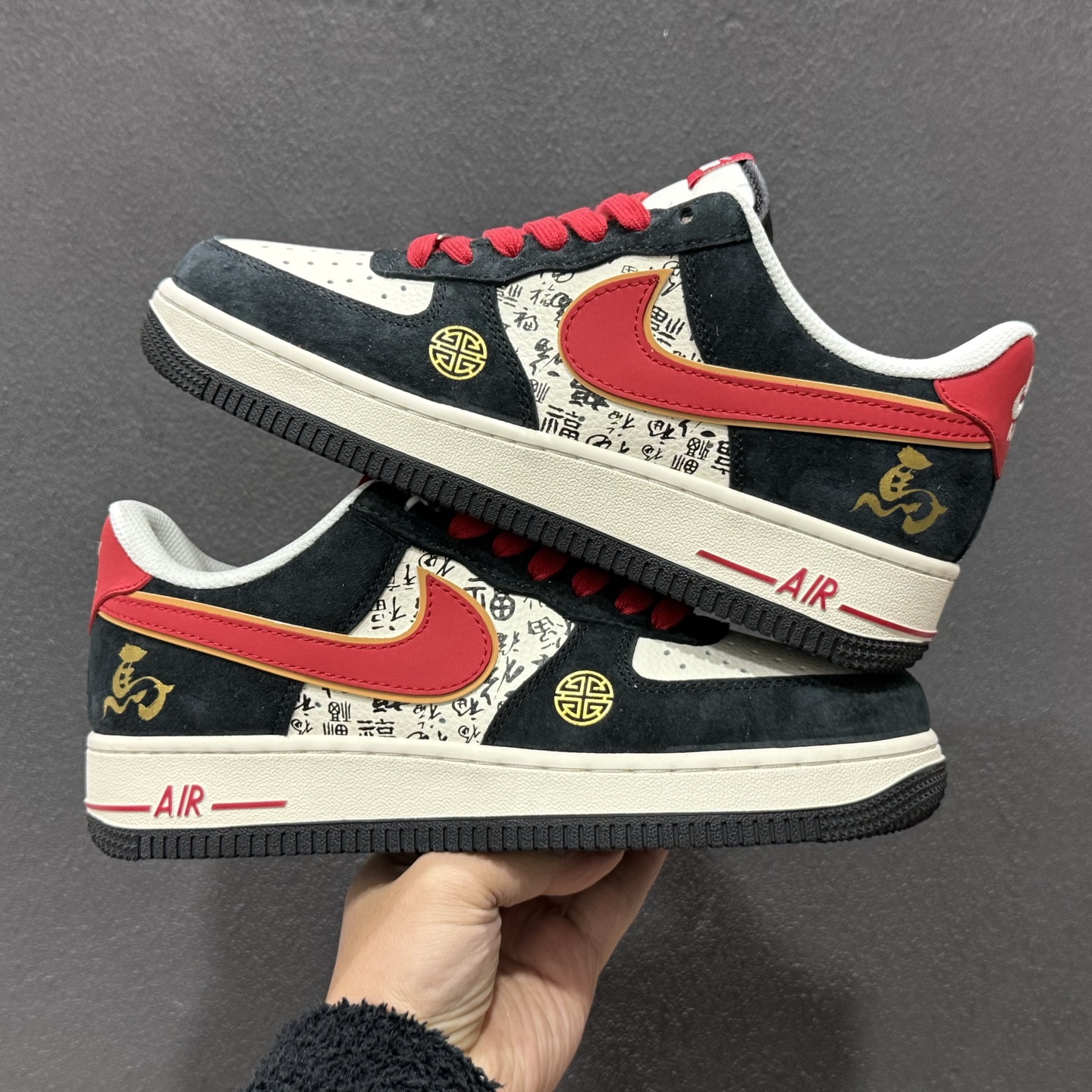 260 2026马年限定国风Nike Air Force 1 空军一号 爆款高端定制 QW5288-132