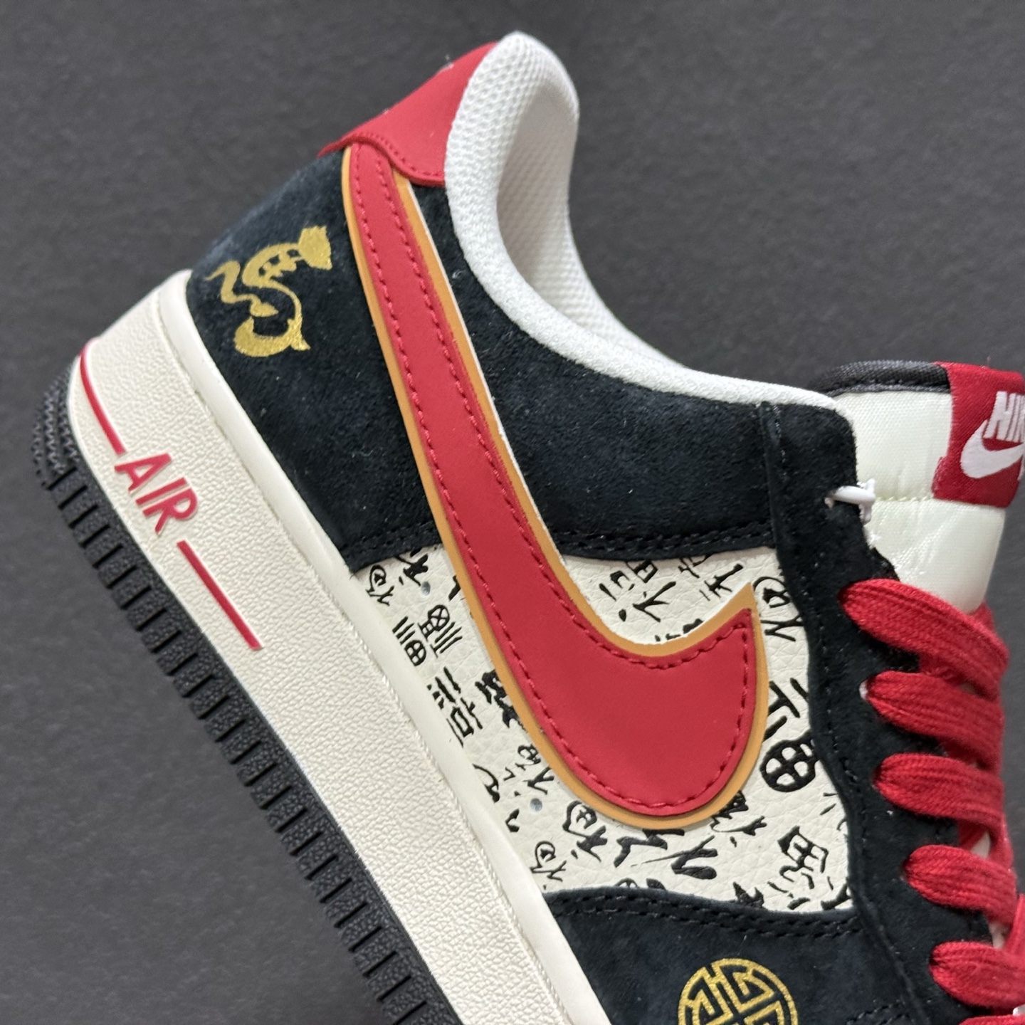260 2026马年限定国风Nike Air Force 1 空军一号 爆款高端定制 QW5288-132