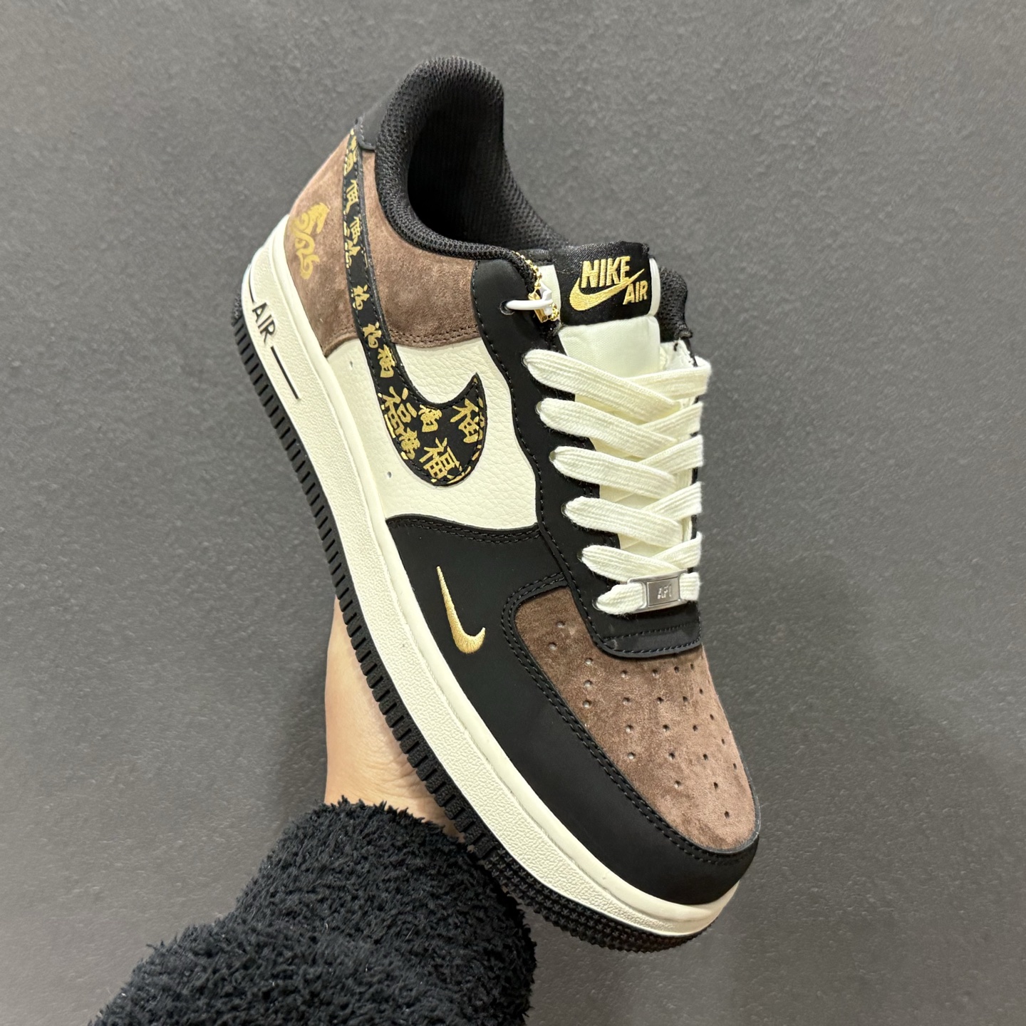 260 马年限定 高端定制Nike Air Force 1 '07 Low “马年限定-黑棕麂皮”XD0028-010-Chinese UA Cheap High Quatity Brand Clothes Bags handbags Sneakers wholesale wholesaler seller from China Factory suppliers Fashion Clothing Shoes best Quality Beautiful Price 260 马年限定 高端定制Nike Air Force 1 '07 Low “马年限定-黑棕麂皮”XD0028-010