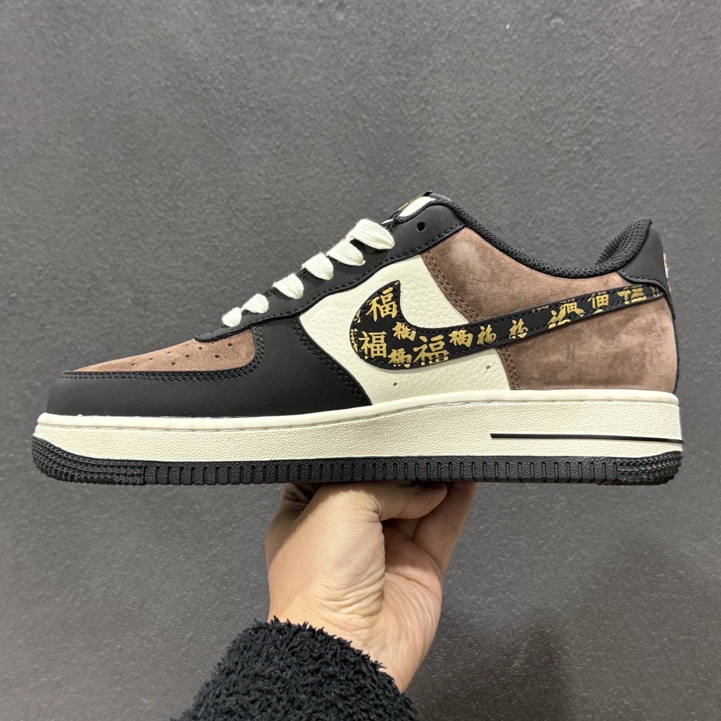 260 马年限定 高端定制Nike Air Force 1 '07 Low “马年限定-黑棕麂皮”XD0028-010-Chinese UA Cheap High Quatity Brand Clothes Bags handbags Sneakers wholesale wholesaler seller from China Factory suppliers Fashion Clothing Shoes best Quality Beautiful Price 260 马年限定 高端定制Nike Air Force 1 '07 Low “马年限定-黑棕麂皮”XD0028-010