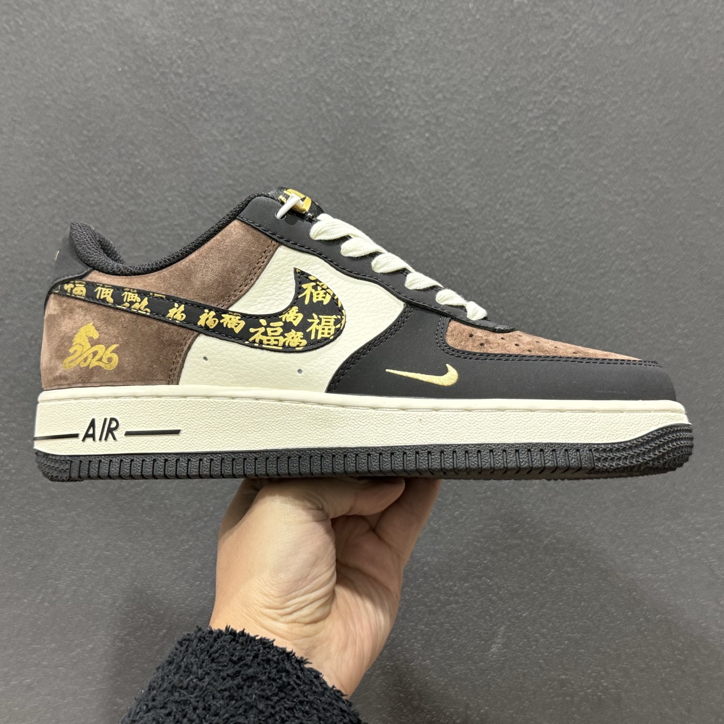 260 马年限定 高端定制Nike Air Force 1 '07 Low “马年限定-黑棕麂皮”XD0028-010-Chinese UA Cheap High Quatity Brand Clothes Bags handbags Sneakers wholesale wholesaler seller from China Factory suppliers Fashion Clothing Shoes best Quality Beautiful Price 260 马年限定 高端定制Nike Air Force 1 '07 Low “马年限定-黑棕麂皮”XD0028-010