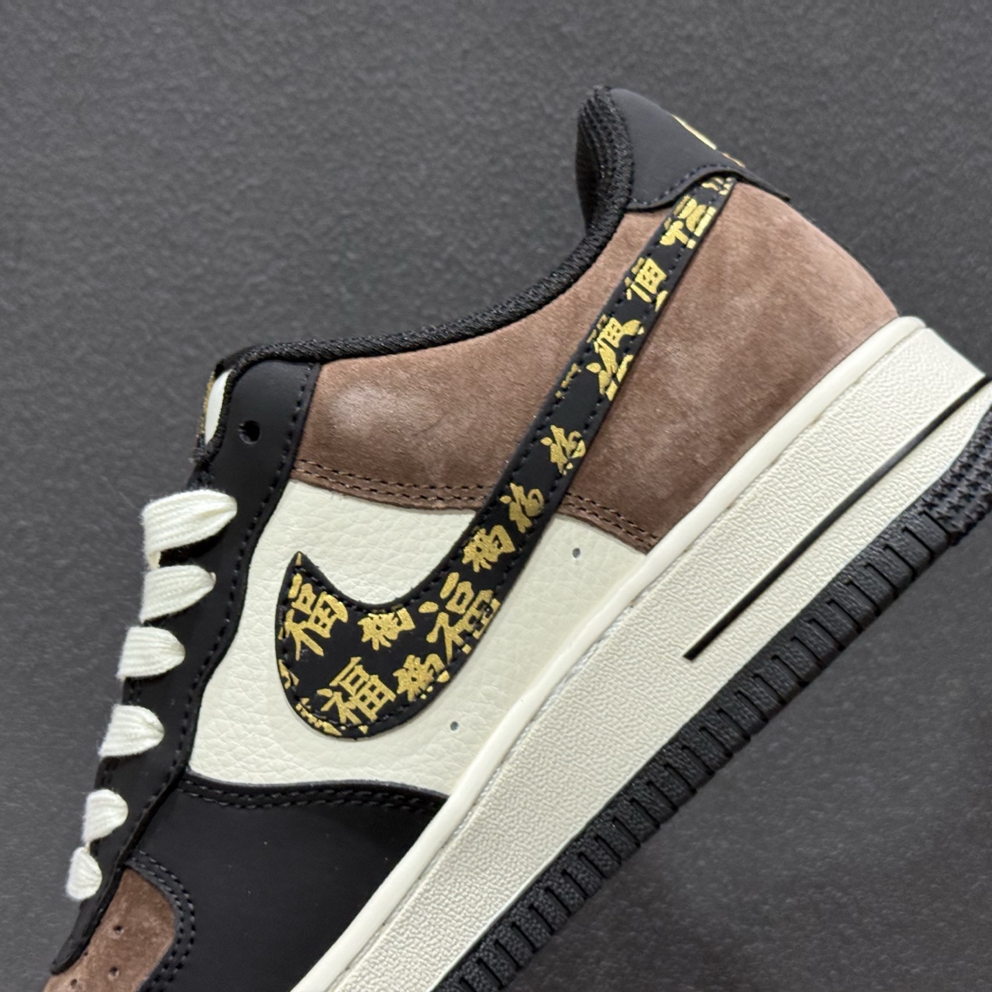 260 马年限定 高端定制Nike Air Force 1 '07 Low “马年限定-黑棕麂皮”XD0028-010-Chinese UA Cheap High Quatity Brand Clothes Bags handbags Sneakers wholesale wholesaler seller from China Factory suppliers Fashion Clothing Shoes best Quality Beautiful Price 260 马年限定 高端定制Nike Air Force 1 '07 Low “马年限定-黑棕麂皮”XD0028-010