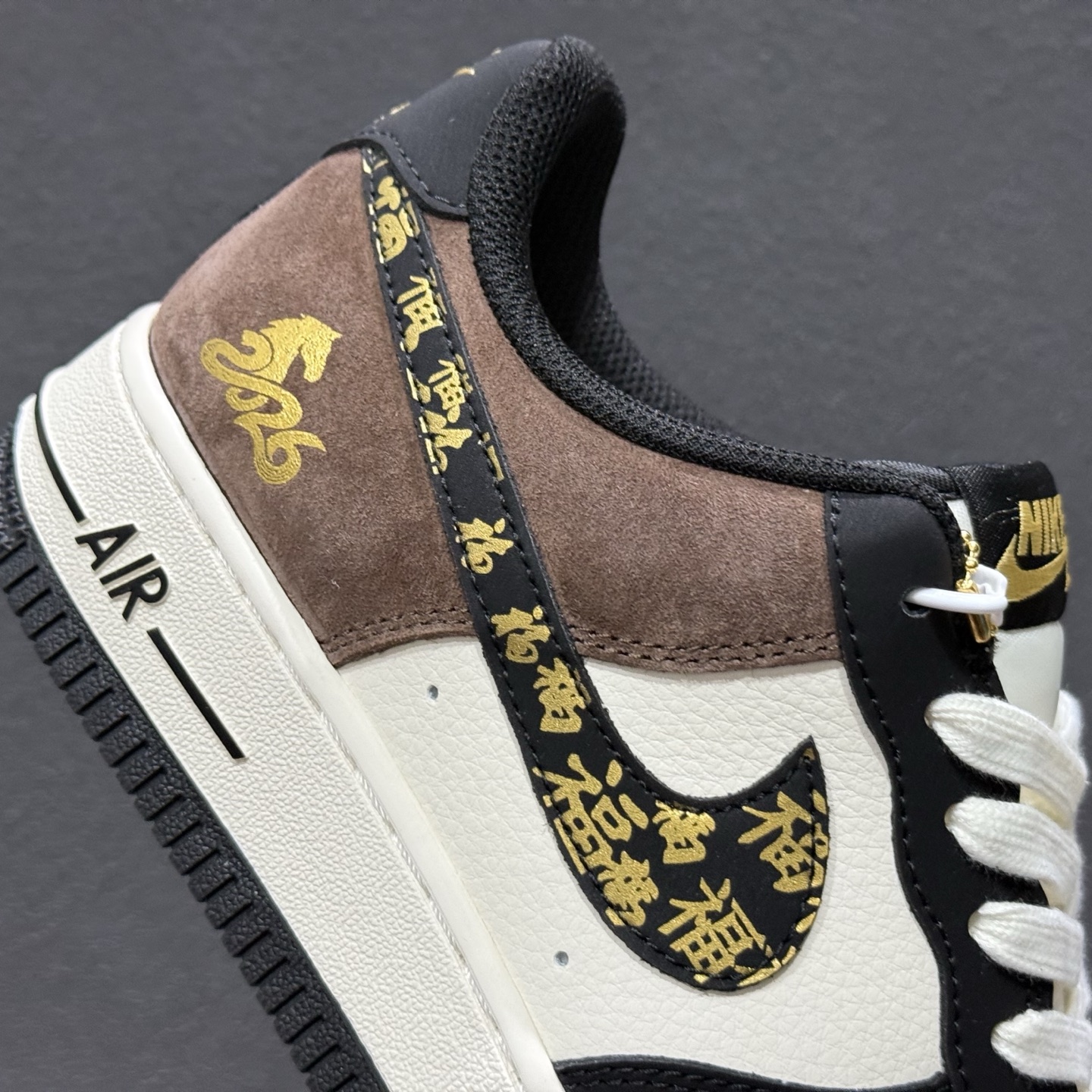 260 马年限定 高端定制Nike Air Force 1 '07 Low “马年限定-黑棕麂皮”XD0028-010-Chinese UA Cheap High Quatity Brand Clothes Bags handbags Sneakers wholesale wholesaler seller from China Factory suppliers Fashion Clothing Shoes best Quality Beautiful Price 260 马年限定 高端定制Nike Air Force 1 '07 Low “马年限定-黑棕麂皮”XD0028-010