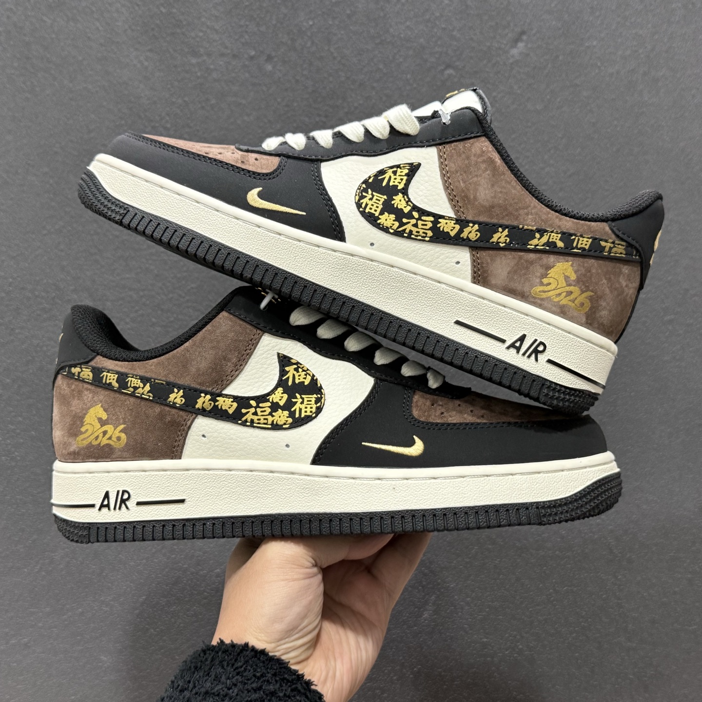 260 马年限定 高端定制Nike Air Force 1 '07 Low “马年限定-黑棕麂皮”XD0028-010-Chinese UA Cheap High Quatity Brand Clothes Bags handbags Sneakers wholesale wholesaler seller from China Factory suppliers Fashion Clothing Shoes best Quality Beautiful Price 260 马年限定 高端定制Nike Air Force 1 '07 Low “马年限定-黑棕麂皮”XD0028-010