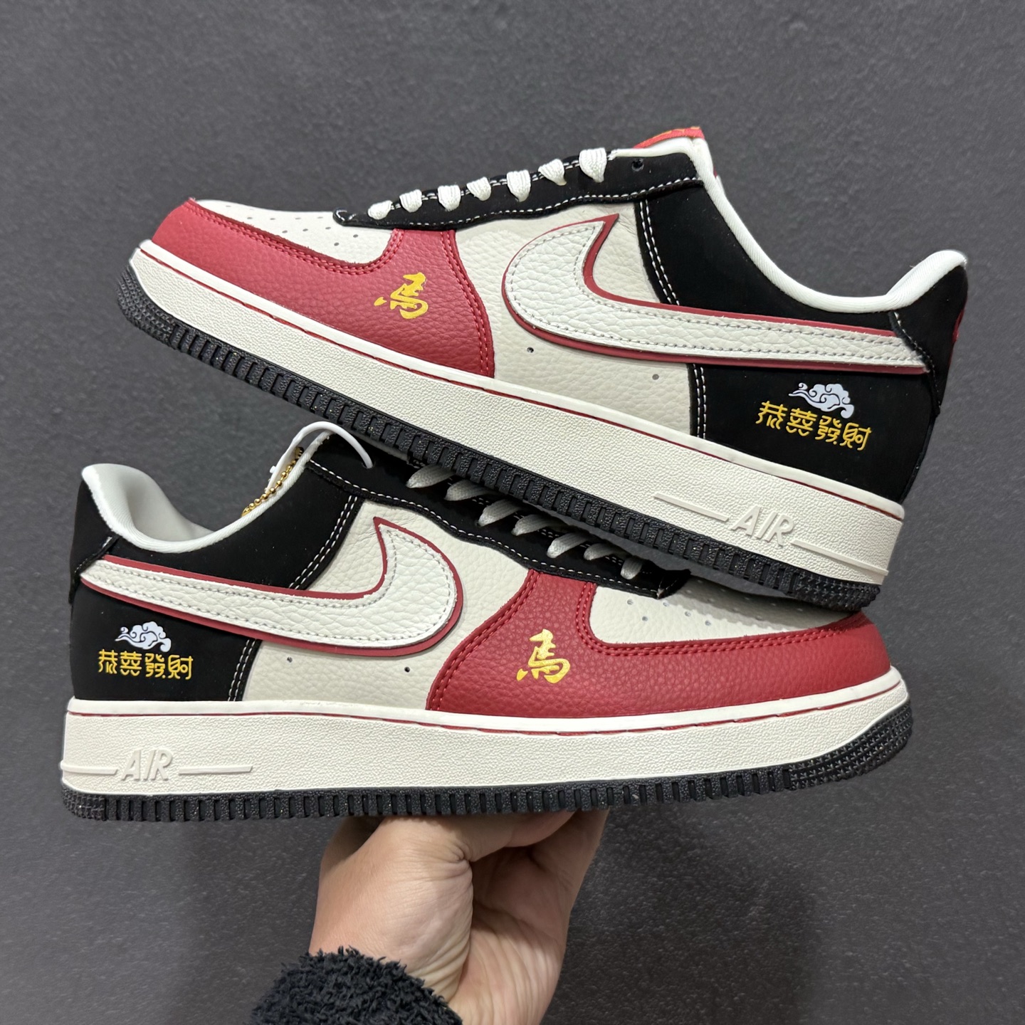260 Nike Air Force 1'07 Low 马年限定联名 黑红中国风 空军一号低帮休闲板鞋 DF0188-133