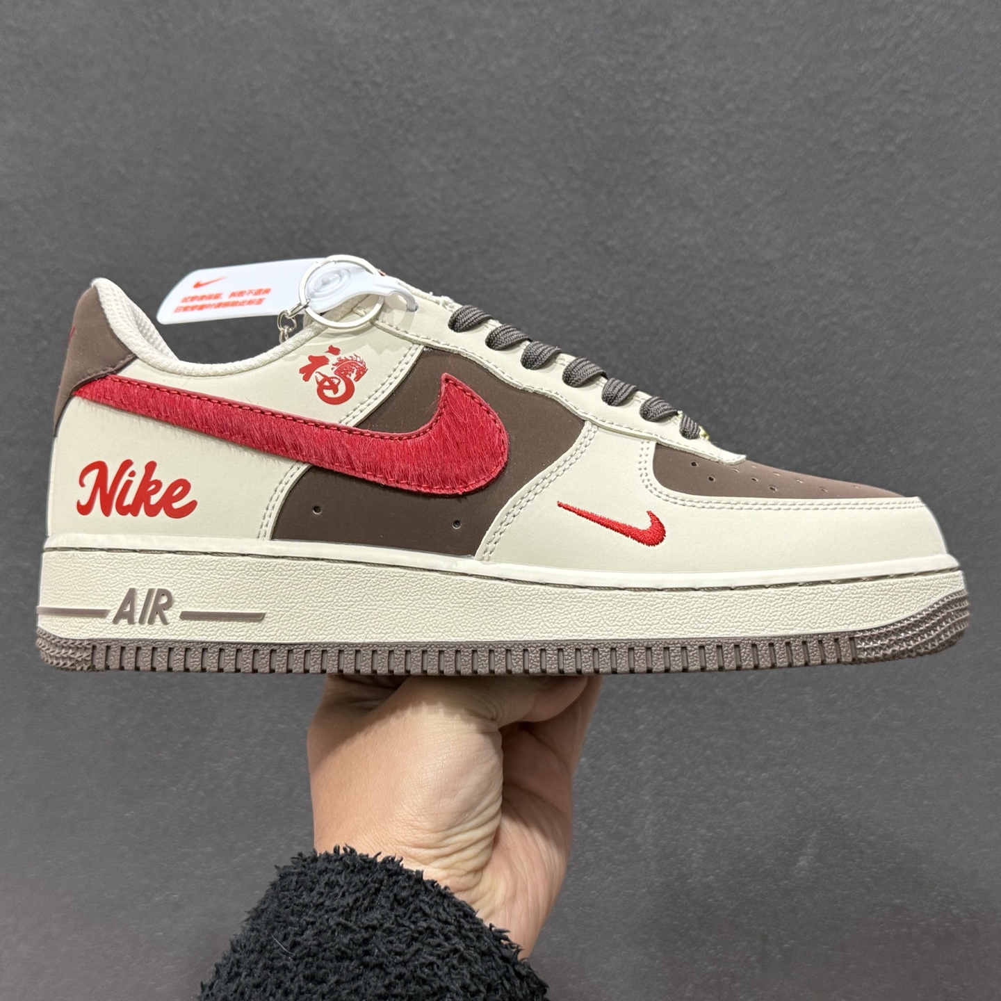260 Nike Air Force 1'07 Low 马年限定 马上有福 空军一号低帮休闲板鞋 NH0601-517-Chinese UA Cheap High Quatity Brand Clothes Bags handbags Sneakers wholesale wholesaler seller from China Factory suppliers Fashion Clothing Shoes best Quality Beautiful Price 260 Nike Air Force 1'07 Low 马年限定 马上有福 空军一号低帮休闲板鞋 NH0601-517