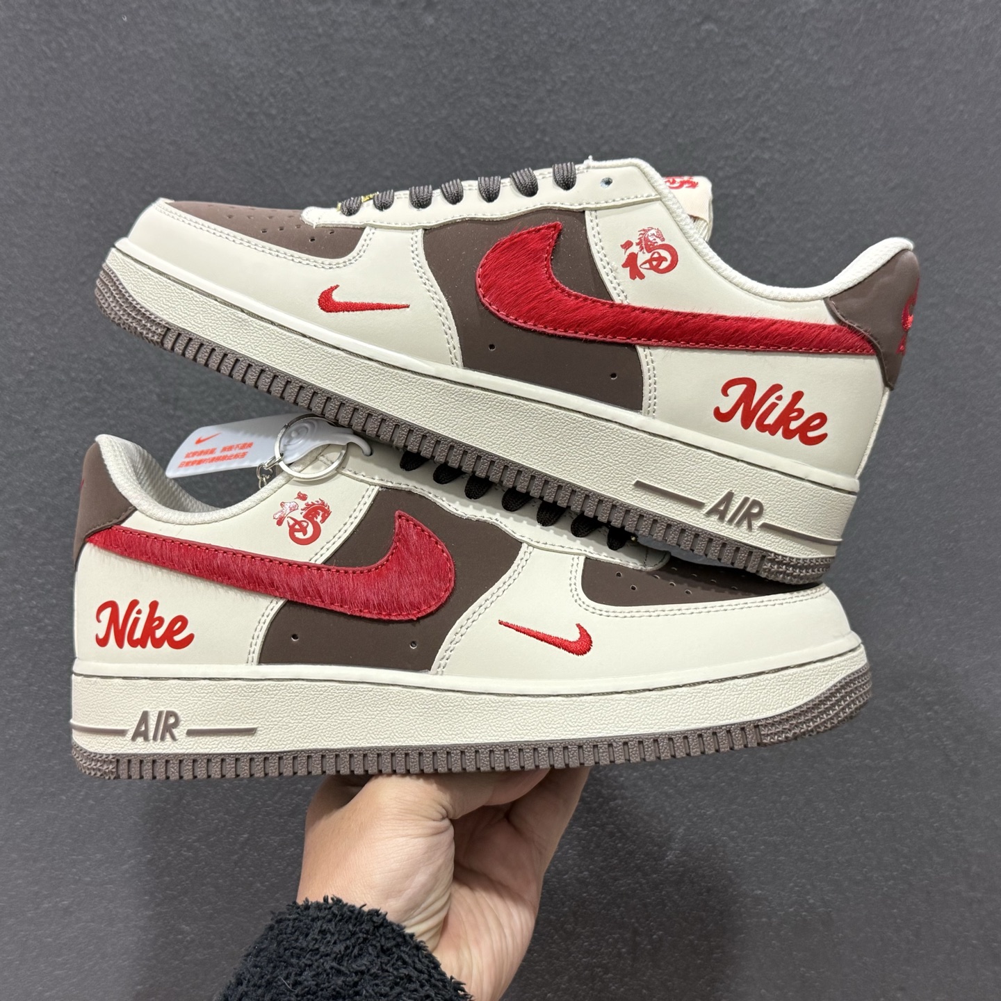 260 Nike Air Force 1'07 Low 马年限定 马上有福 空军一号低帮休闲板鞋 NH0601-517-Chinese UA Cheap High Quatity Brand Clothes Bags handbags Sneakers wholesale wholesaler seller from China Factory suppliers Fashion Clothing Shoes best Quality Beautiful Price 260 Nike Air Force 1'07 Low 马年限定 马上有福 空军一号低帮休闲板鞋 NH0601-517