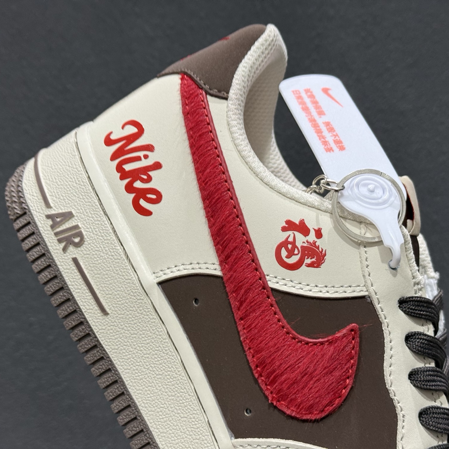 260 Nike Air Force 1'07 Low 马年限定 马上有福 空军一号低帮休闲板鞋 NH0601-517-Chinese UA Cheap High Quatity Brand Clothes Bags handbags Sneakers wholesale wholesaler seller from China Factory suppliers Fashion Clothing Shoes best Quality Beautiful Price 260 Nike Air Force 1'07 Low 马年限定 马上有福 空军一号低帮休闲板鞋 NH0601-517