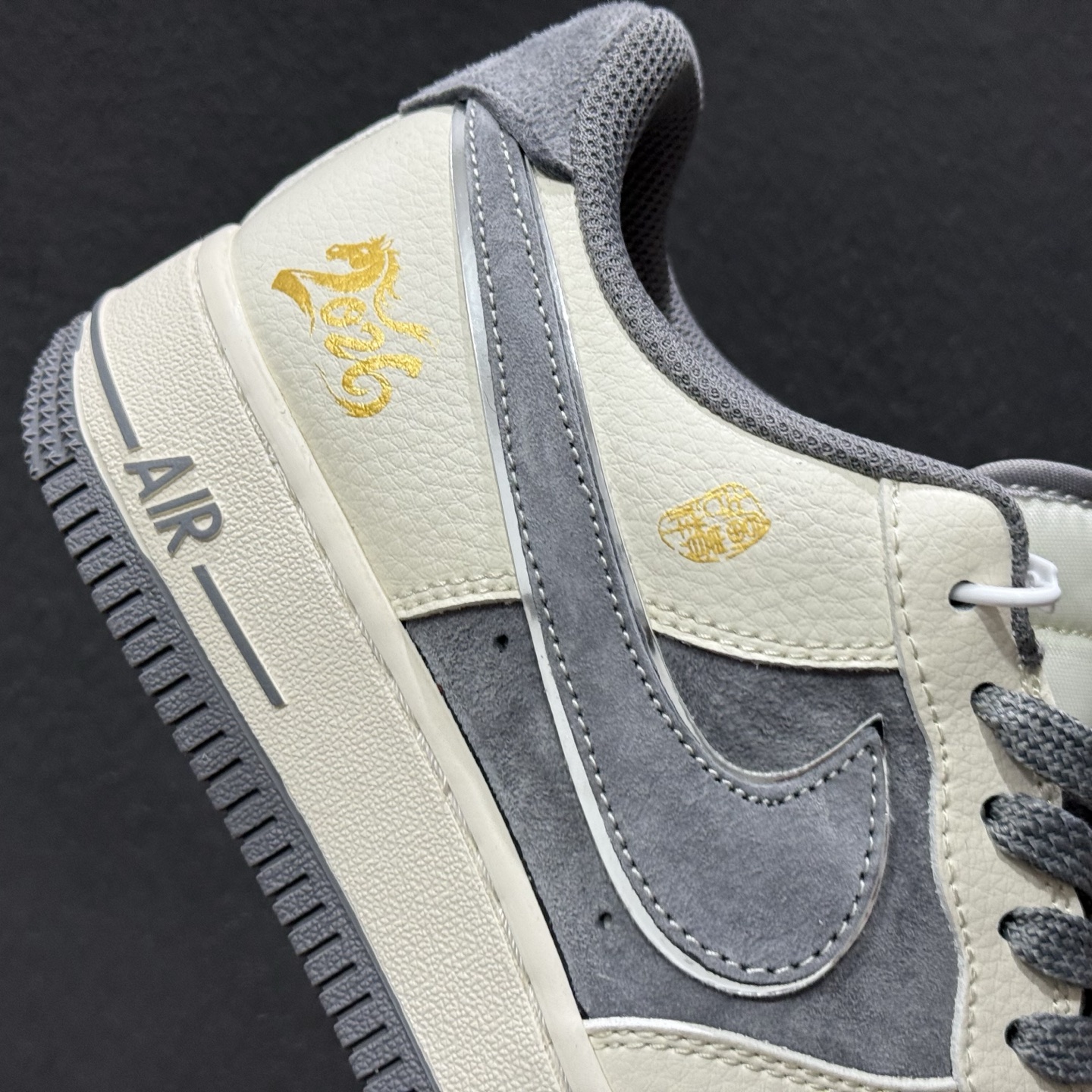 260 Nike Air Force1 07 low 马年限定 HT5088-615-Chinese UA Cheap High Quatity Brand Clothes Bags handbags Sneakers wholesale wholesaler seller from China Factory suppliers Fashion Clothing Shoes best Quality Beautiful Price 260 Nike Air Force1 07 low 马年限定 HT5088-615