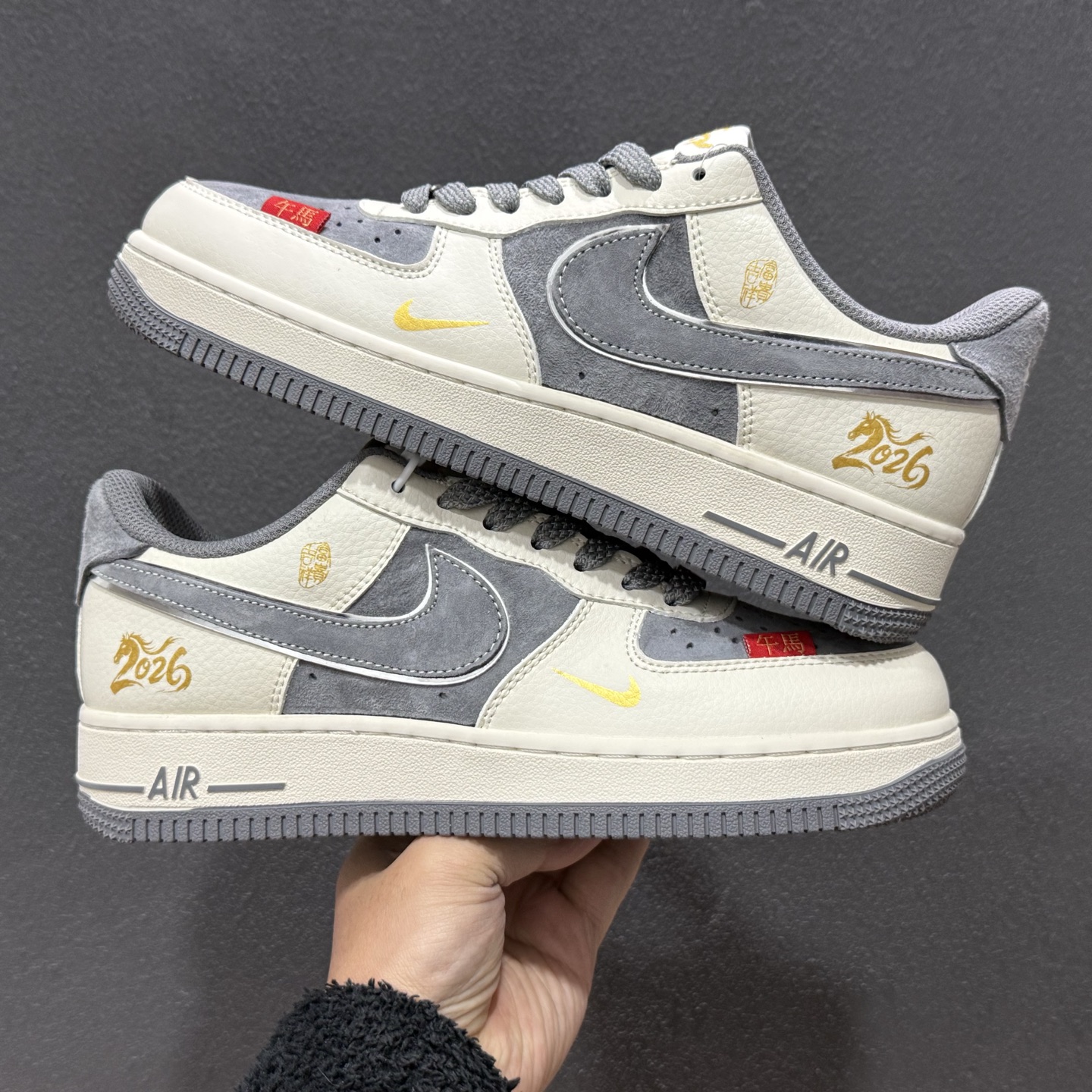 260 Nike Air Force1 07 low 马年限定 HT5088-615-Chinese UA Cheap High Quatity Brand Clothes Bags handbags Sneakers wholesale wholesaler seller from China Factory suppliers Fashion Clothing Shoes best Quality Beautiful Price 260 Nike Air Force1 07 low 马年限定 HT5088-615