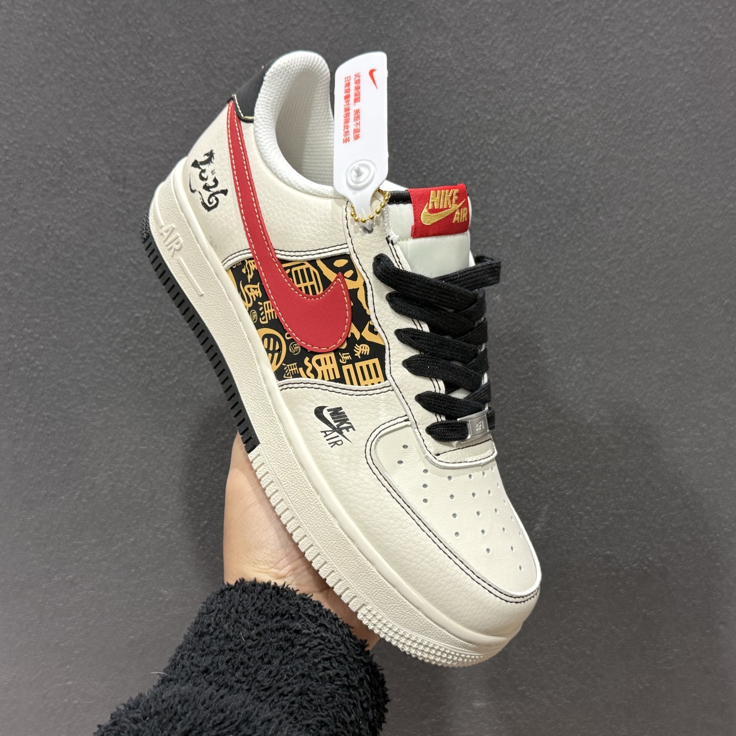 260 Nike Air Force 1 空军一号 爆款高端定制 QW5288-122-Chinese UA Cheap High Quatity Brand Clothes Bags handbags Sneakers wholesale wholesaler seller from China Factory suppliers Fashion Clothing Shoes best Quality Beautiful Price 260 Nike Air Force 1 空军一号 爆款高端定制 QW5288-122