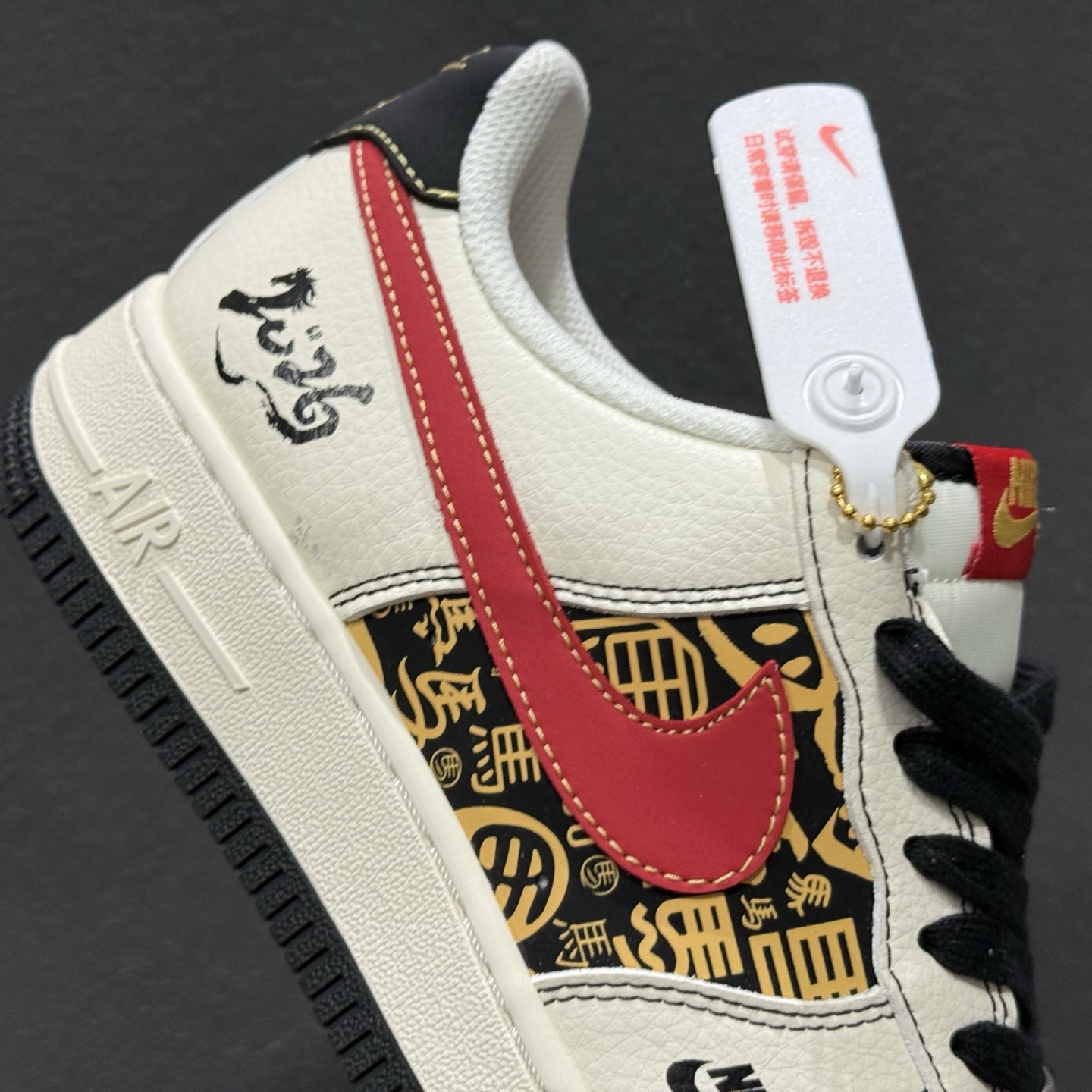 260 Nike Air Force 1 空军一号 爆款高端定制 QW5288-122-Chinese UA Cheap High Quatity Brand Clothes Bags handbags Sneakers wholesale wholesaler seller from China Factory suppliers Fashion Clothing Shoes best Quality Beautiful Price 260 Nike Air Force 1 空军一号 爆款高端定制 QW5288-122