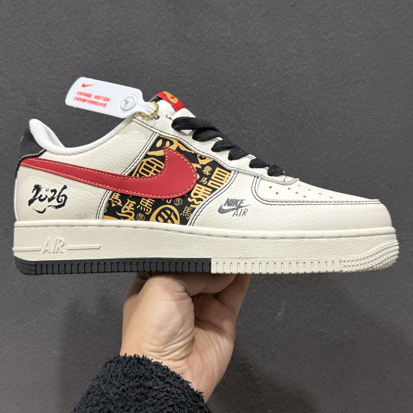 260 Nike Air Force 1 空军一号 爆款高端定制 QW5288-122-Chinese UA Cheap High Quatity Brand Clothes Bags handbags Sneakers wholesale wholesaler seller from China Factory suppliers Fashion Clothing Shoes best Quality Beautiful Price 260 Nike Air Force 1 空军一号 爆款高端定制 QW5288-122