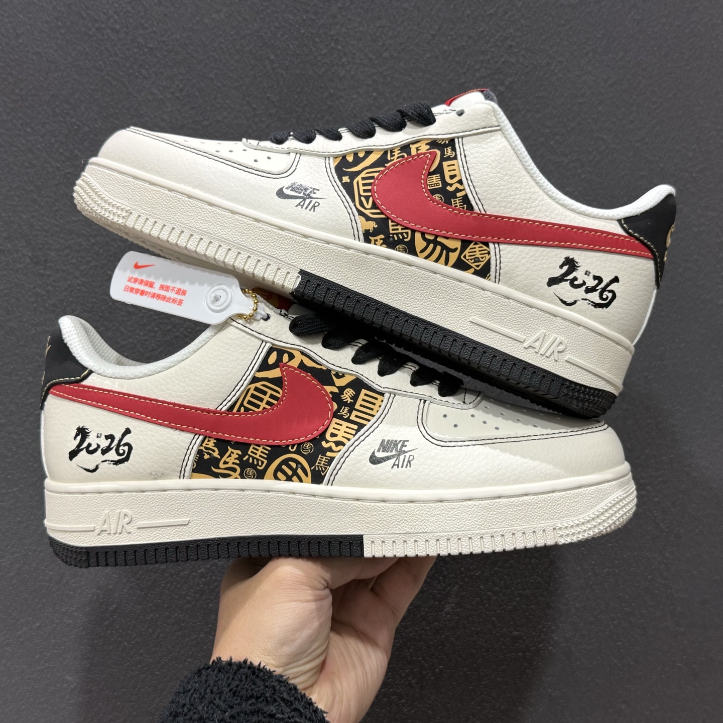 260 Nike Air Force 1 空军一号 爆款高端定制 QW5288-122-Chinese UA Cheap High Quatity Brand Clothes Bags handbags Sneakers wholesale wholesaler seller from China Factory suppliers Fashion Clothing Shoes best Quality Beautiful Price 260 Nike Air Force 1 空军一号 爆款高端定制 QW5288-122