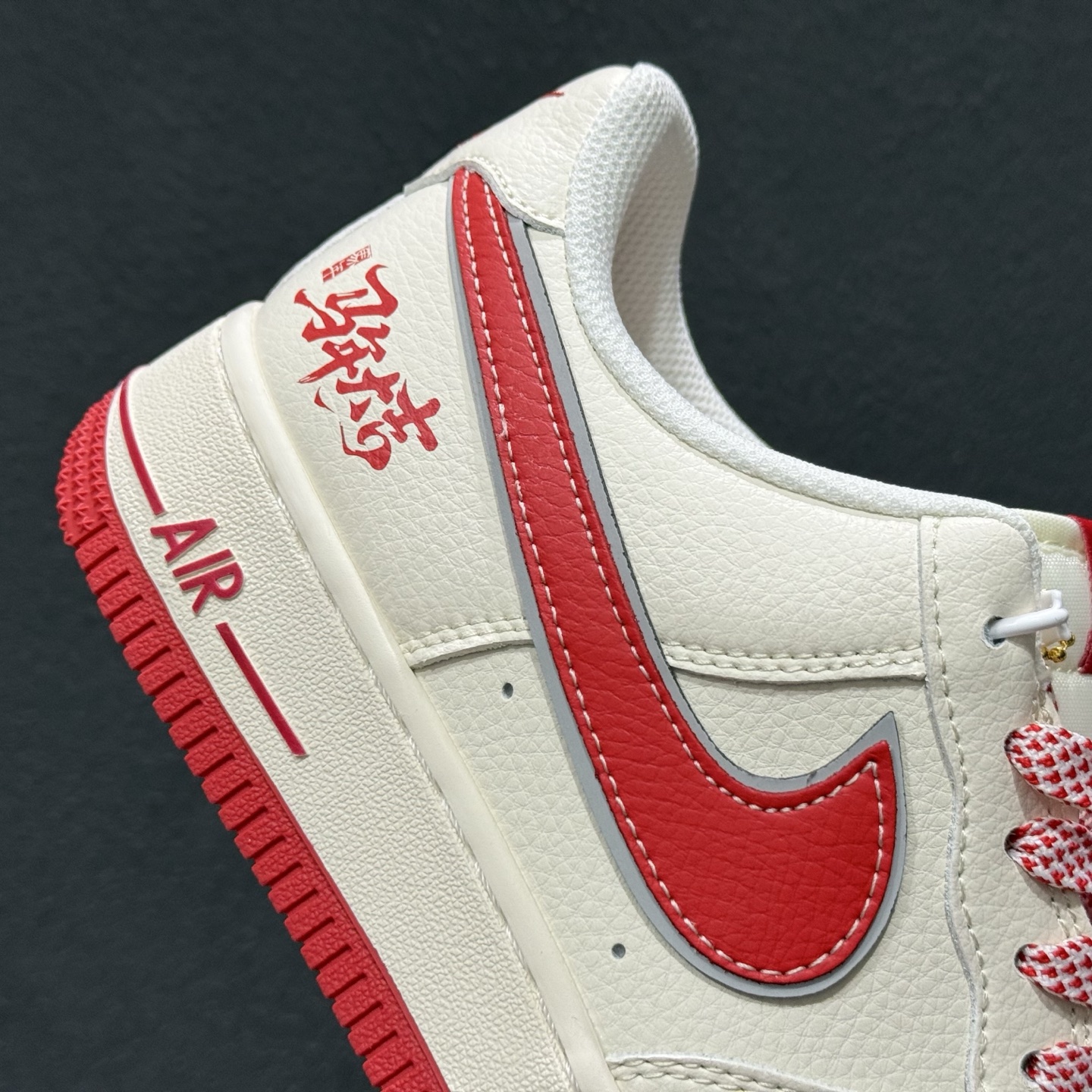 Nike Air Force 1'07 Low 马年限定 空军一号低帮休闲板鞋 QW5288-127 Nike Air Force 1'07 Low 马年限定 空军一号低帮休闲板鞋 QW5288-127