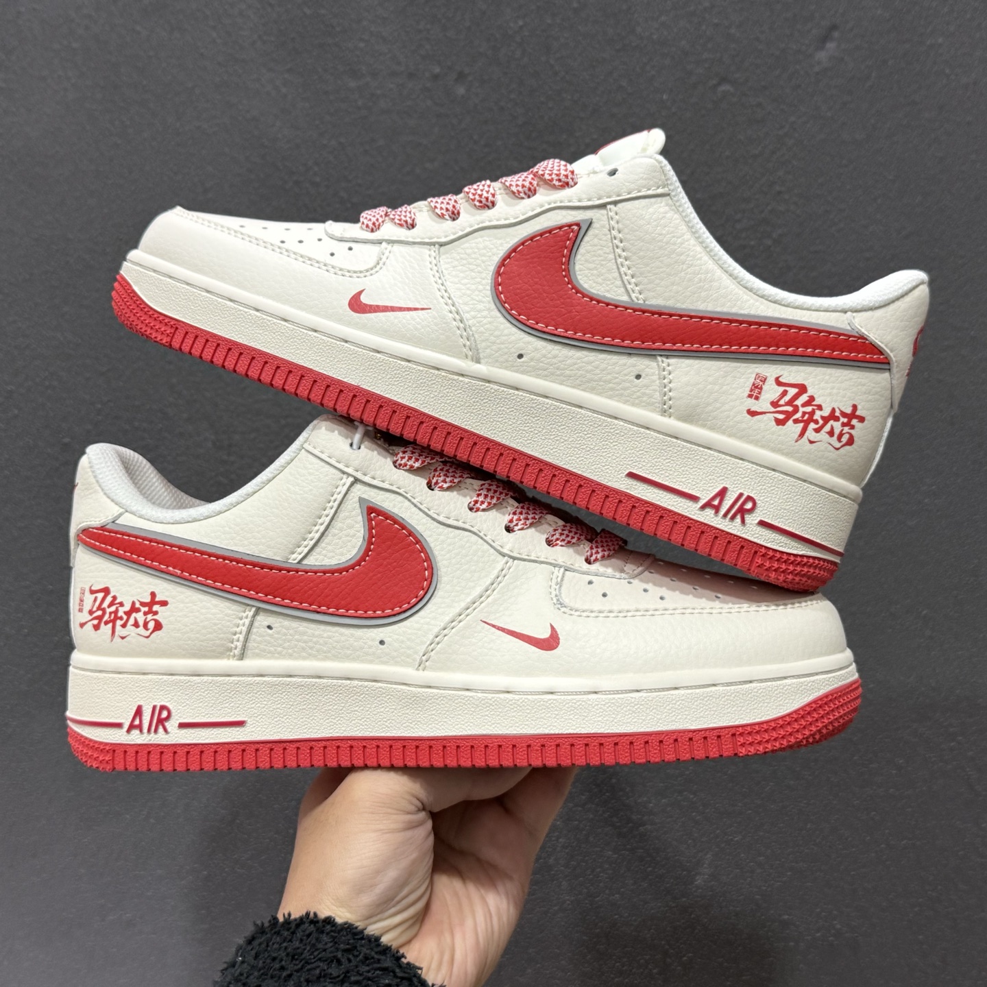 Nike Air Force 1'07 Low 马年限定 空军一号低帮休闲板鞋 QW5288-127 Nike Air Force 1'07 Low 马年限定 空军一号低帮休闲板鞋 QW5288-127