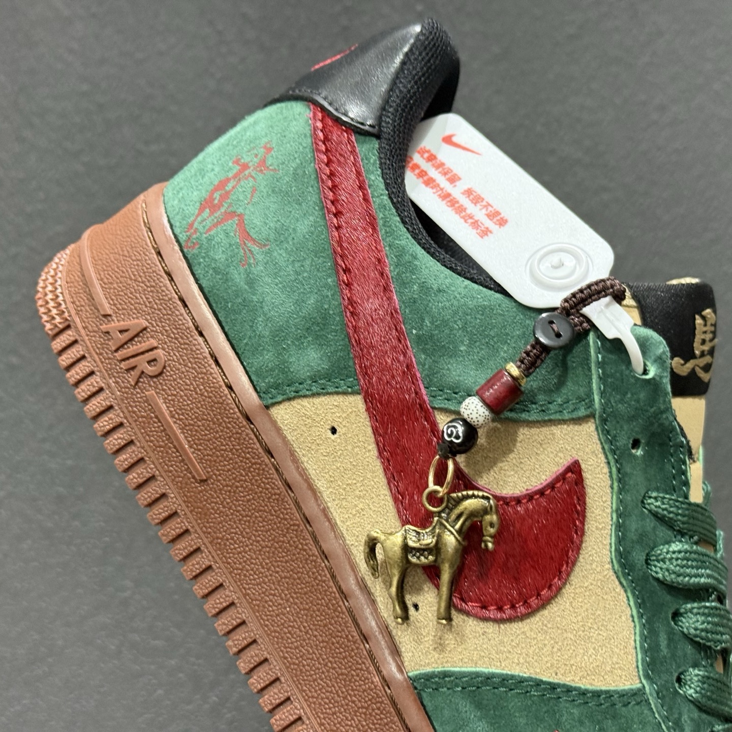 260 Nike Air Force 1'07 Low 马年限定 森林沙丘 空军一号低帮休闲板鞋 XY9025-006-Chinese UA Cheap High Quatity Brand Clothes Bags handbags Sneakers wholesale wholesaler seller from China Factory suppliers Fashion Clothing Shoes best Quality Beautiful Price 260 Nike Air Force 1'07 Low 马年限定 森林沙丘 空军一号低帮休闲板鞋 XY9025-006