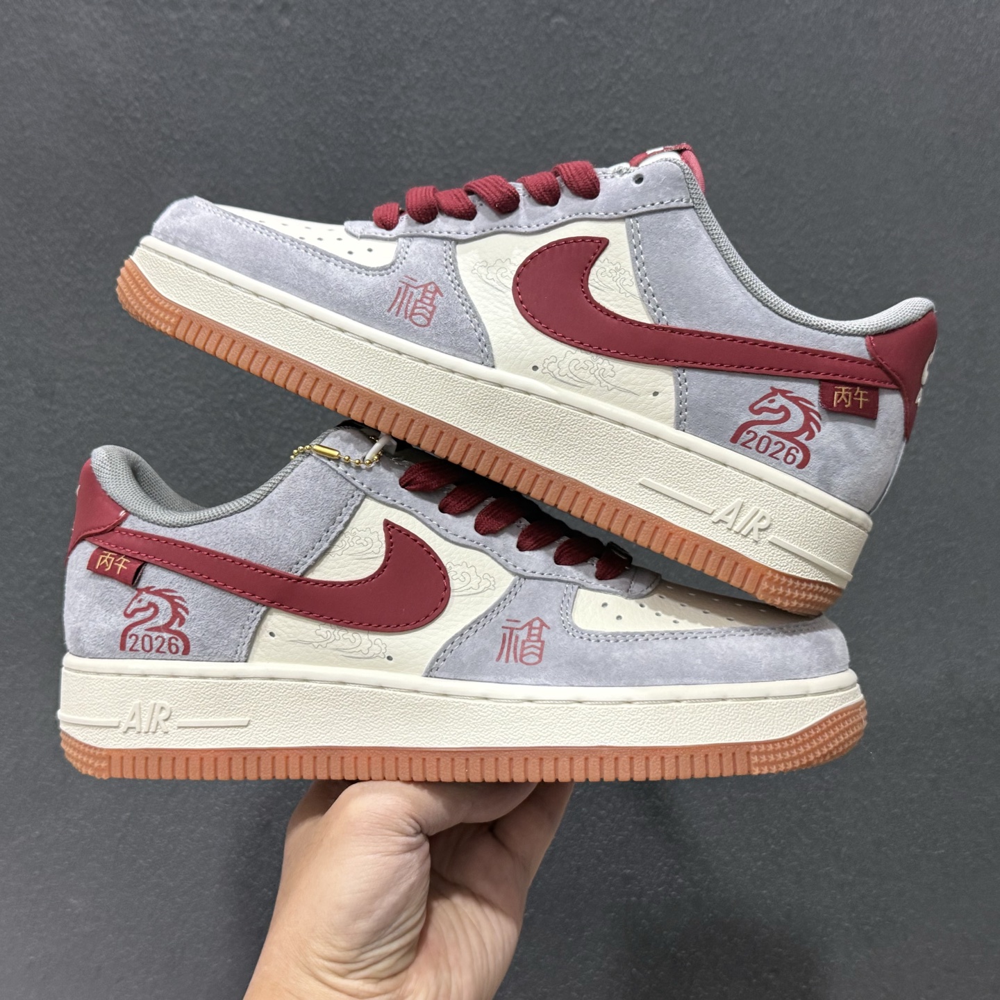 Nike Air Force 1'07 Low 马年限定 空军一号低帮休闲板鞋 QW5288-138